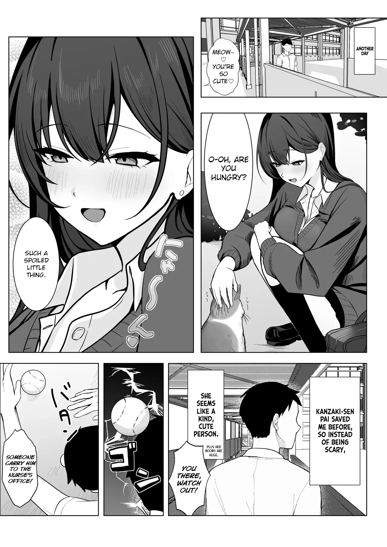 Gakkou Ichi Osore rarete Iru Senpai, Oshi ni Yowakute Ecchii na Onegai mo Kotowarenai. 4