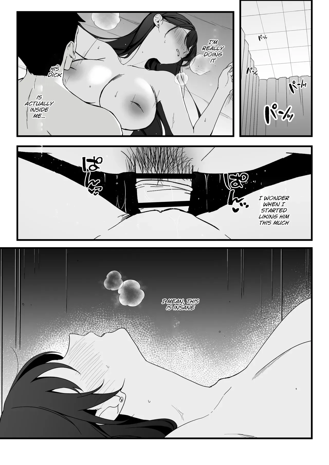 Gakkou Ichi Osore rarete Iru Senpai, Oshi ni Yowakute Ecchii na Onegai mo Kotowarenai. 41