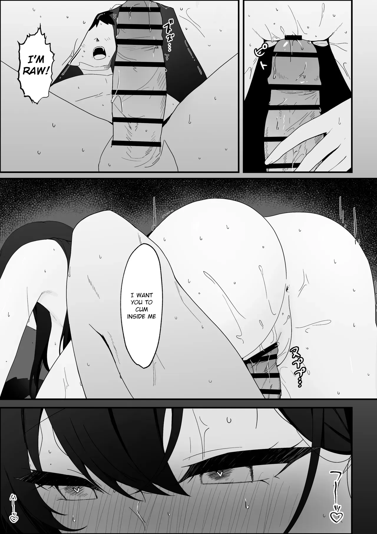 Gakkou Ichi Osore rarete Iru Senpai, Oshi ni Yowakute Ecchii na Onegai mo Kotowarenai. 51