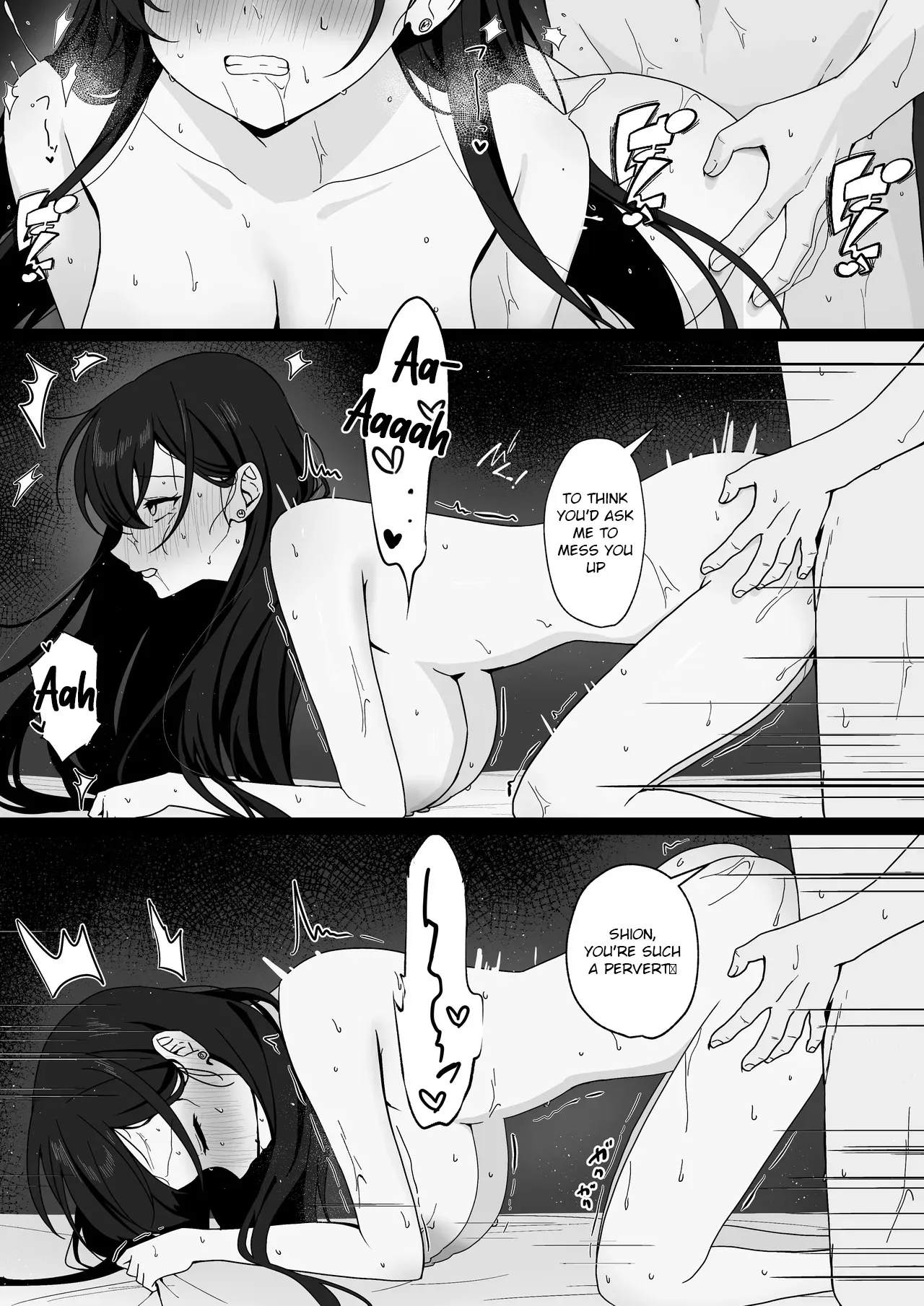 Gakkou Ichi Osore rarete Iru Senpai, Oshi ni Yowakute Ecchii na Onegai mo Kotowarenai. 57