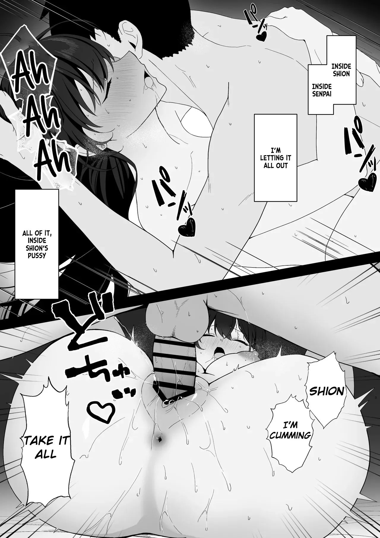 Gakkou Ichi Osore rarete Iru Senpai, Oshi ni Yowakute Ecchii na Onegai mo Kotowarenai. 61