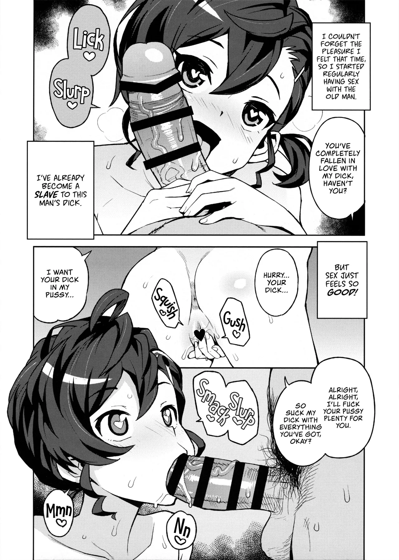 Gakkou no Uwasa 14