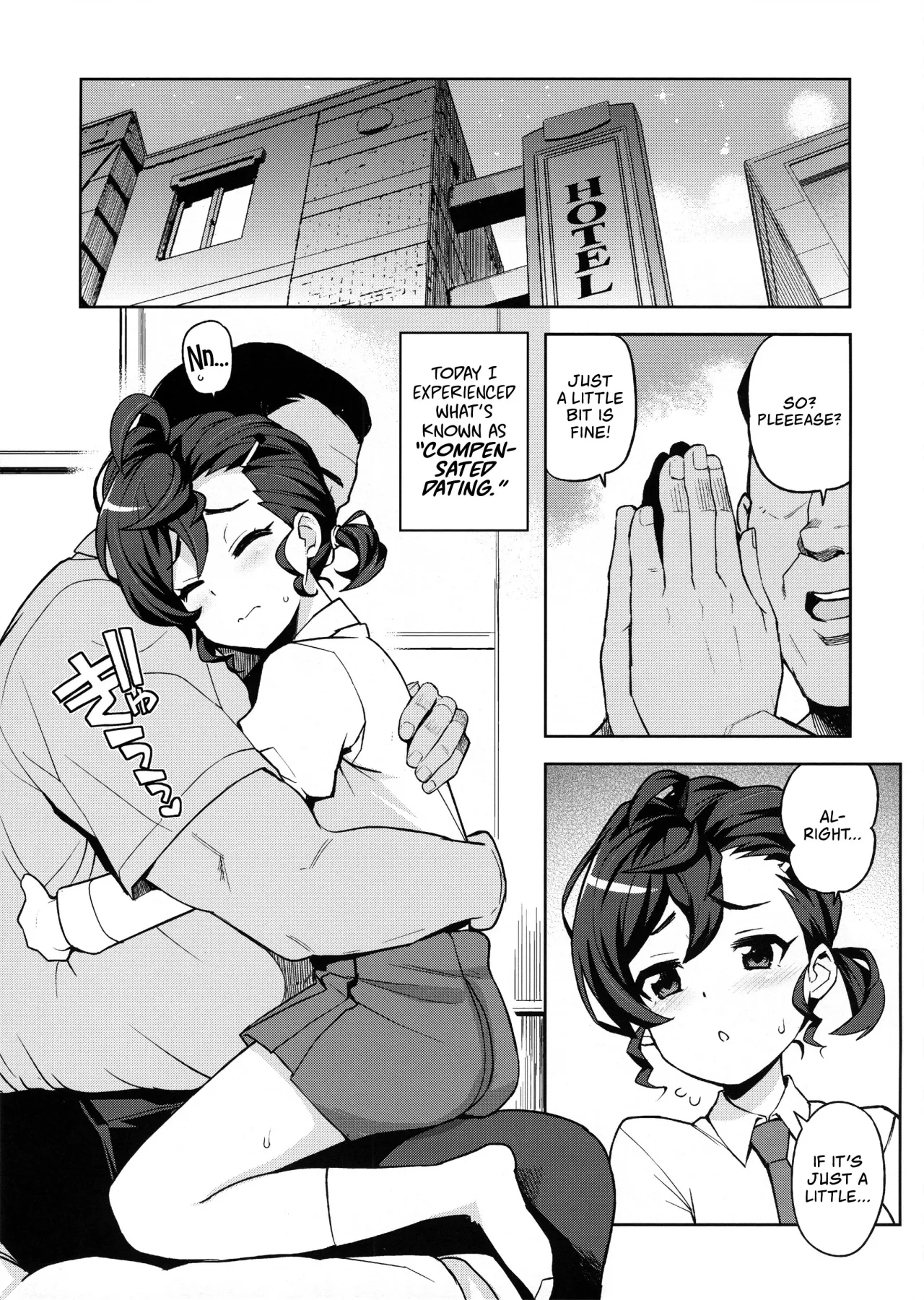 Gakkou no Uwasa 3