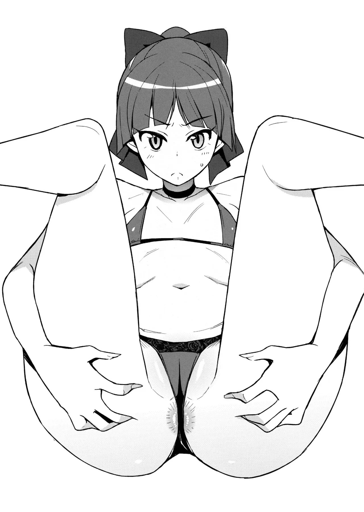 Gakkou no Uwasa 21