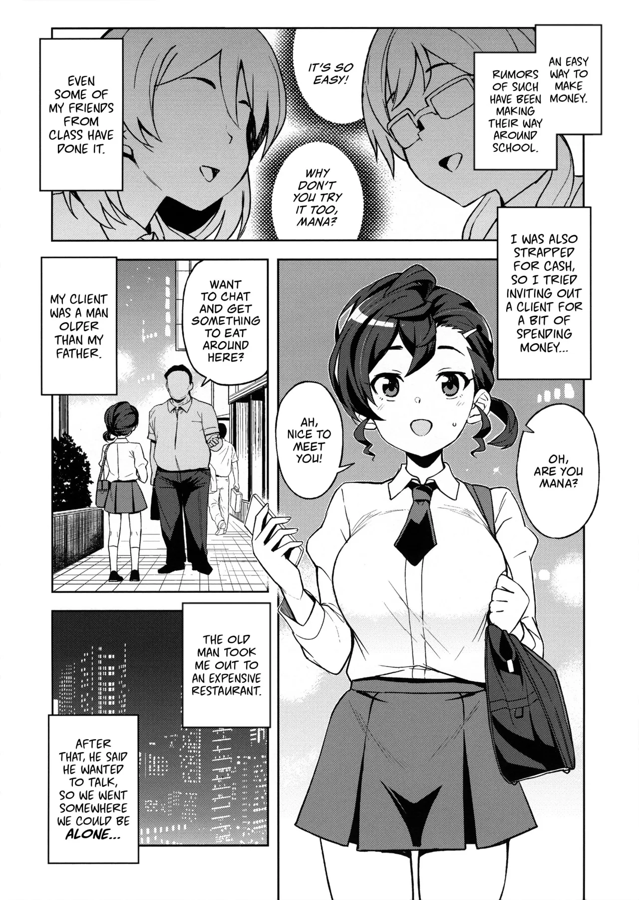 Gakkou no Uwasa 4