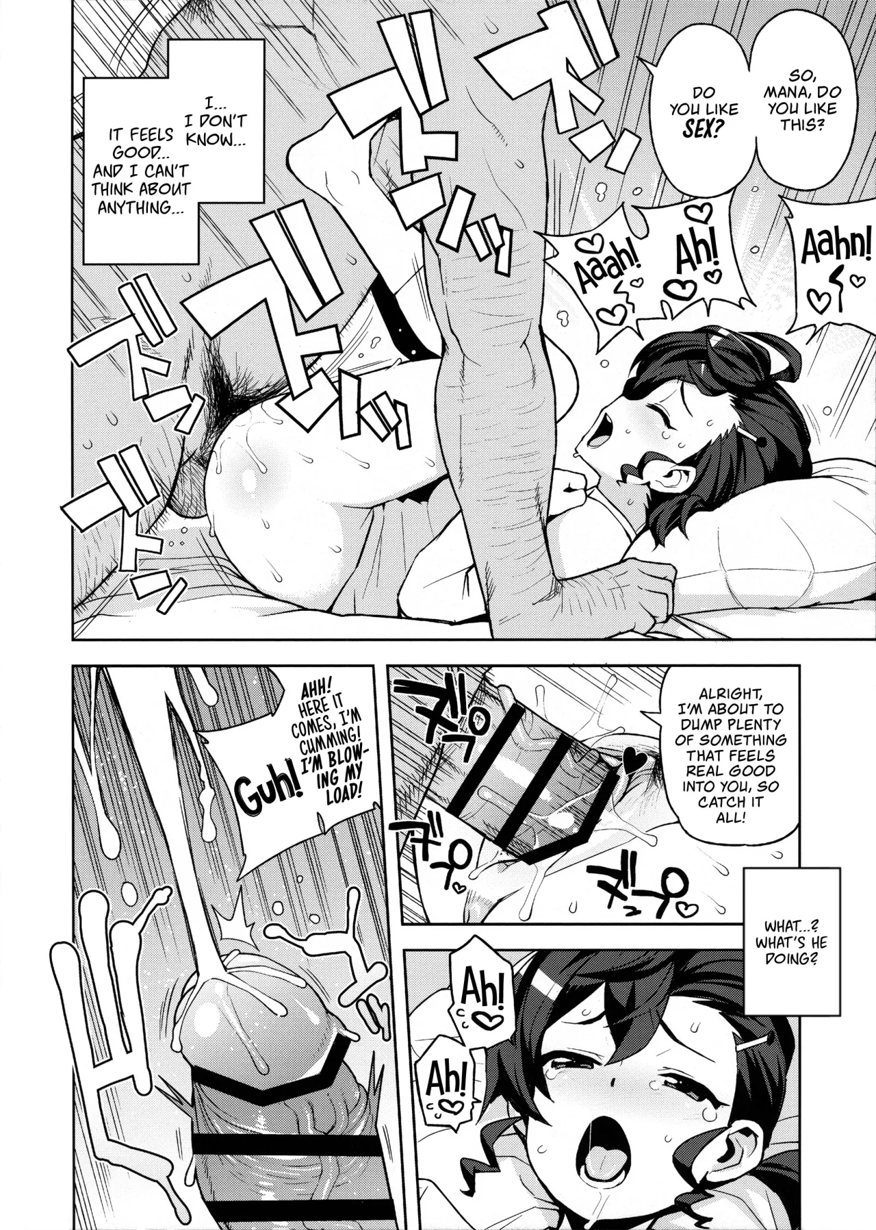 Gakkou no Uwasa 10