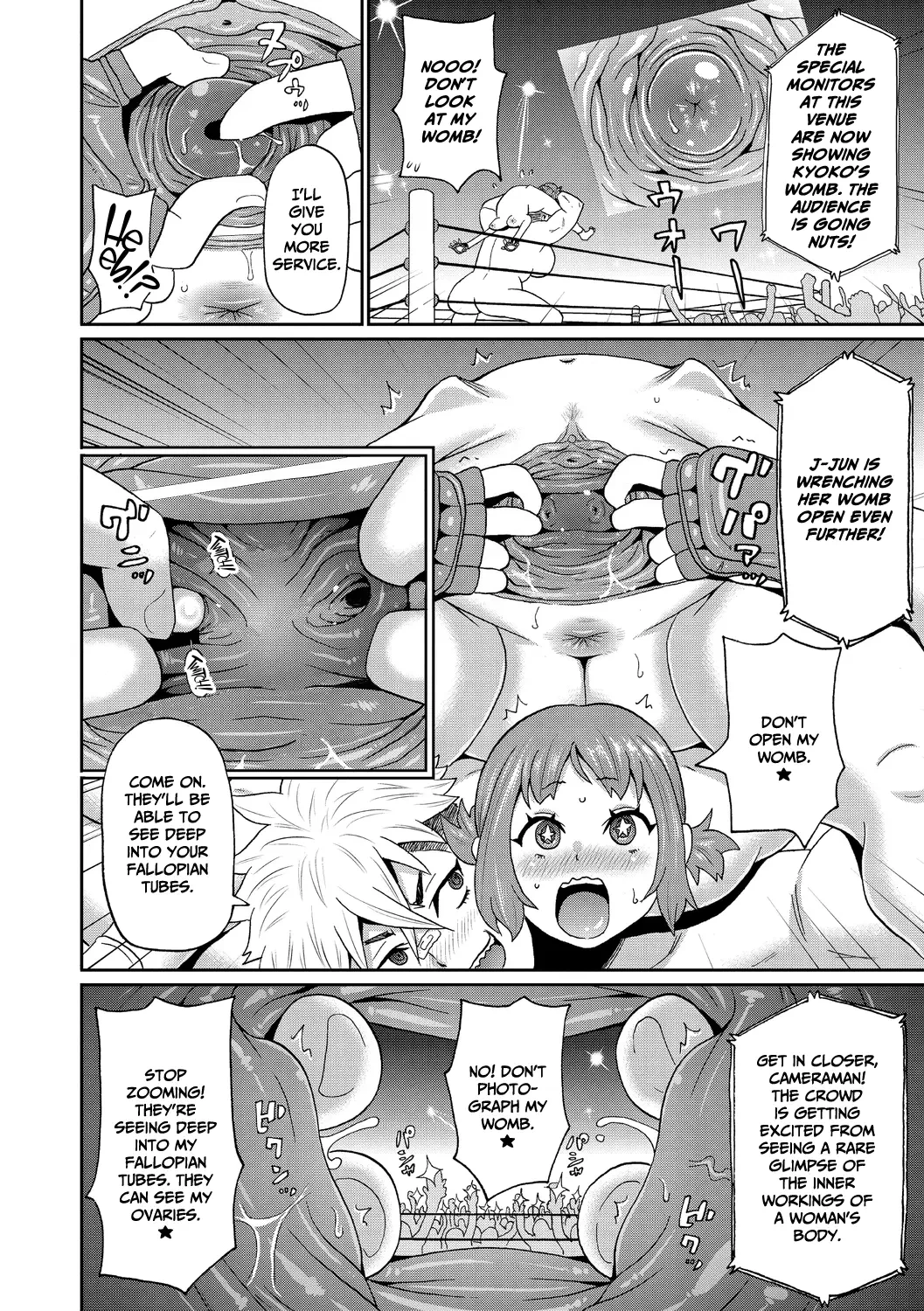 Gakuen Fatality - Decensored 14