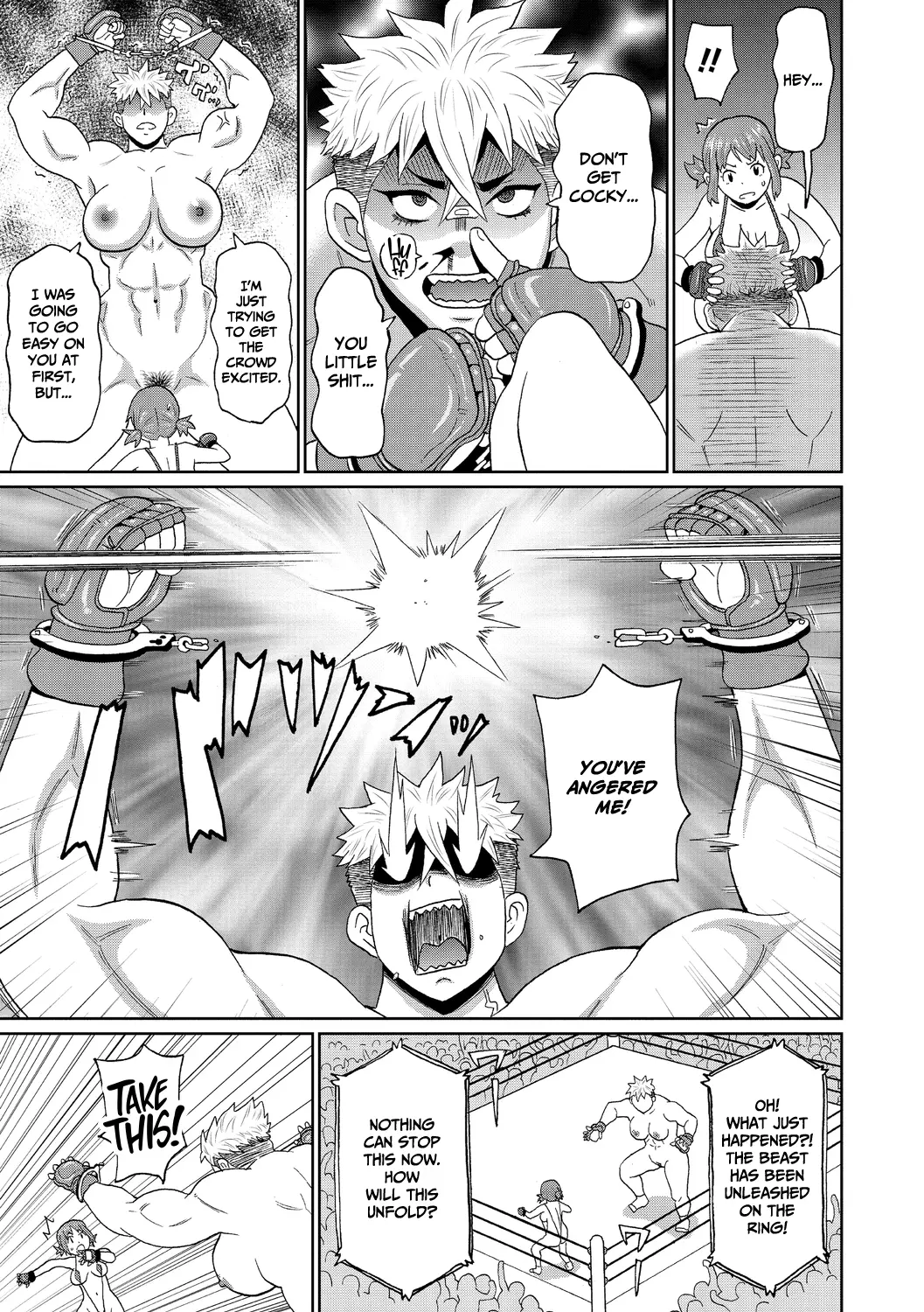 Gakuen Fatality - Decensored 7