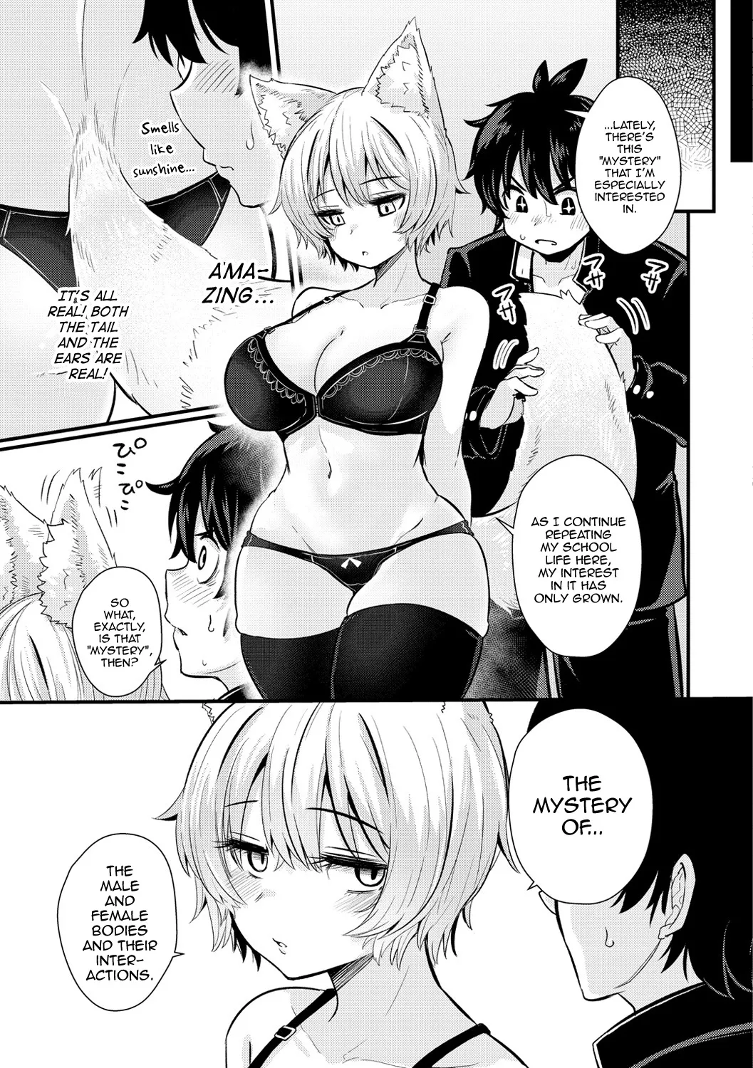 Gakuen Fufubu! 11