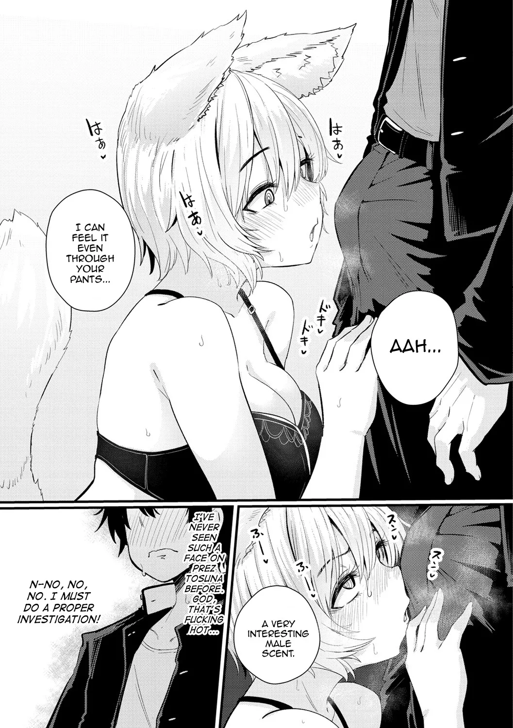 Gakuen Fufubu! 15