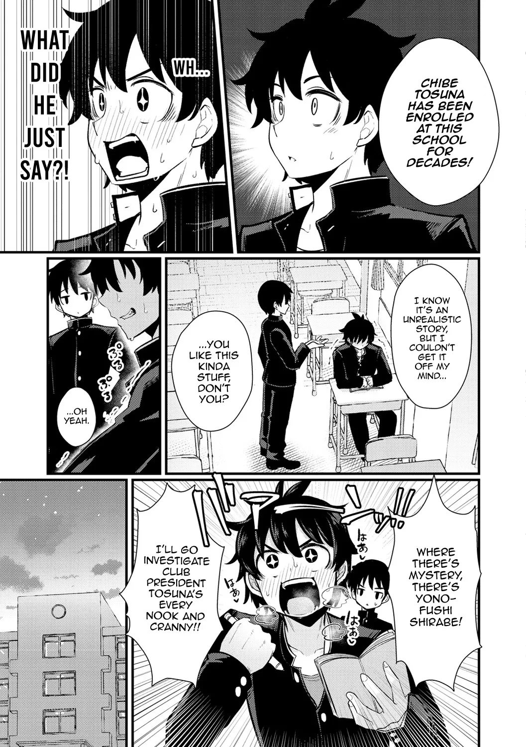 Gakuen Fufubu! 3