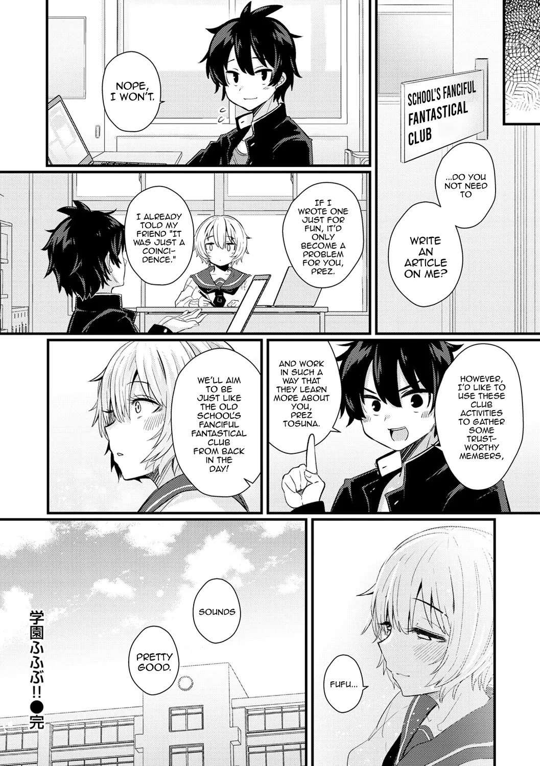 Gakuen Fufubu! 28