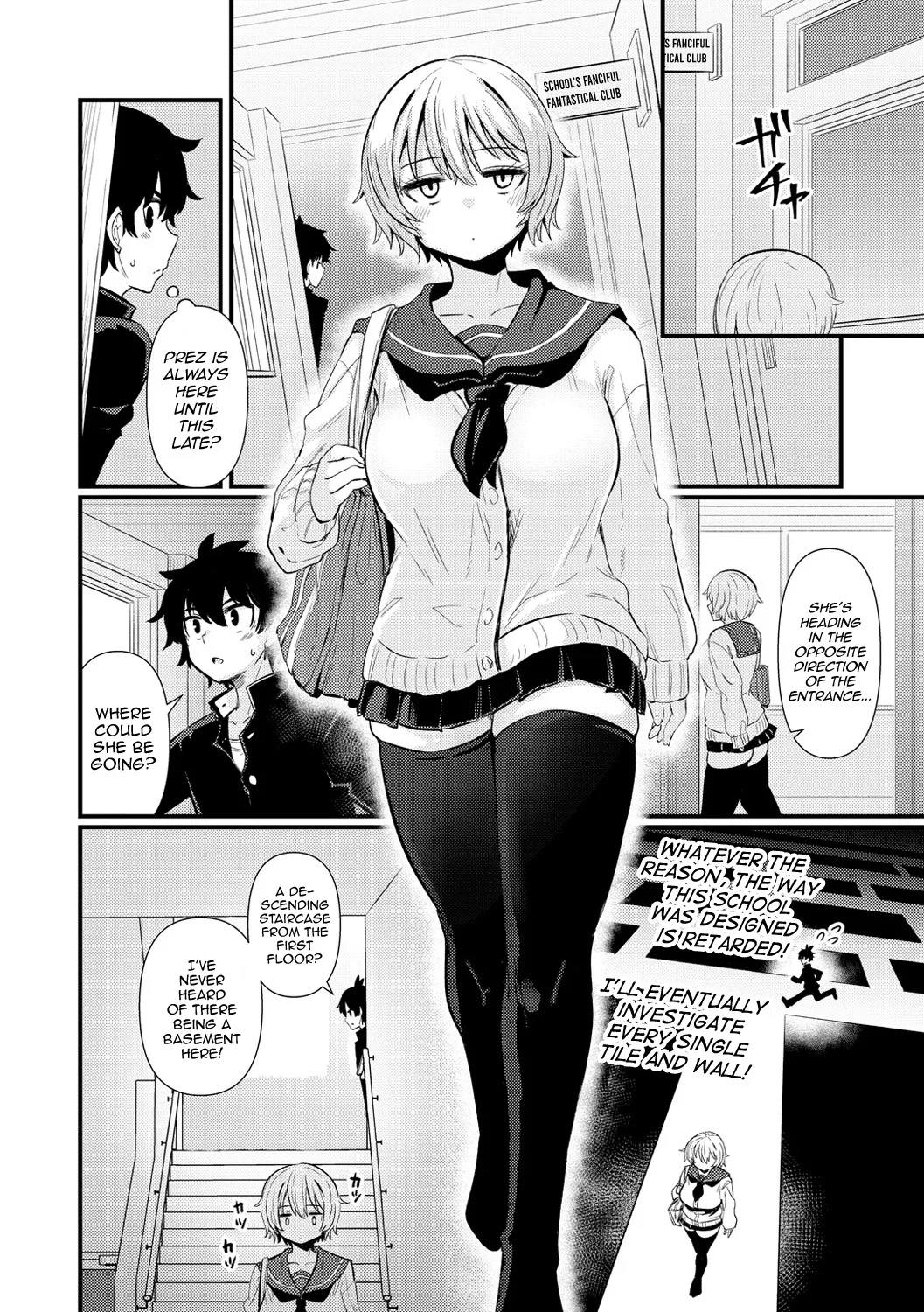 Gakuen Fufubu! 4