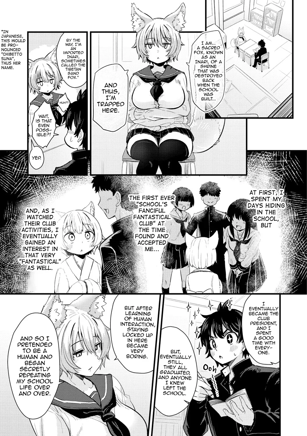 Gakuen Fufubu! 7