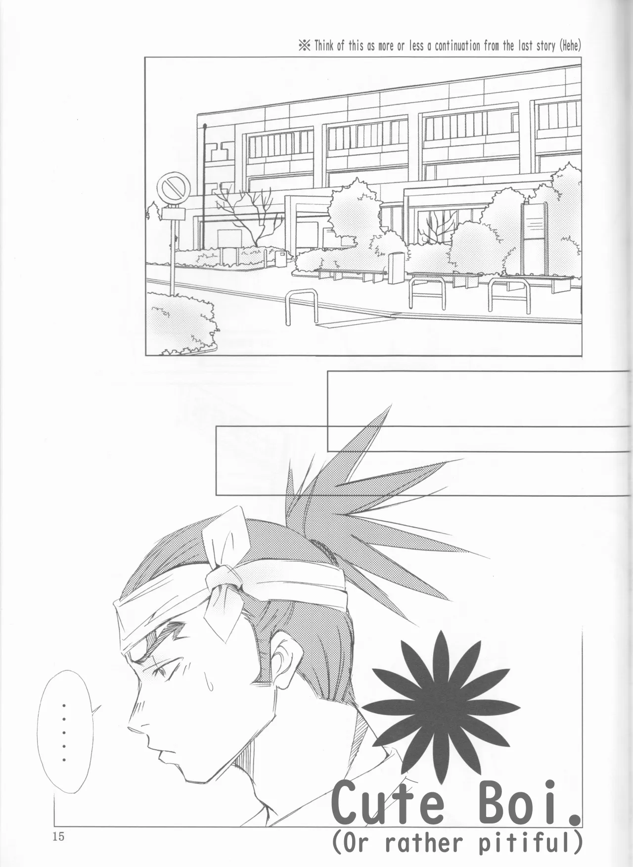 Gakuen Heaven 15