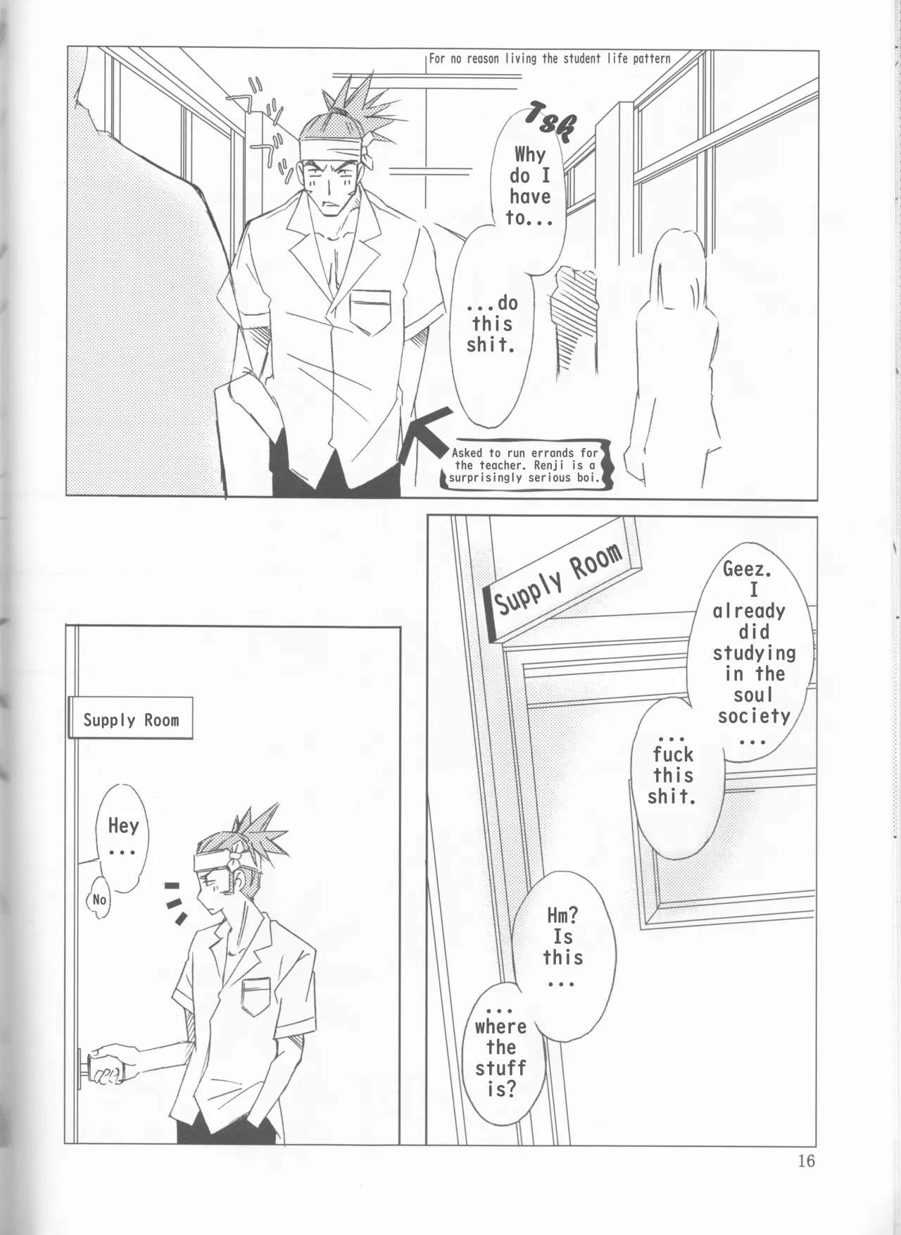 Gakuen Heaven 16