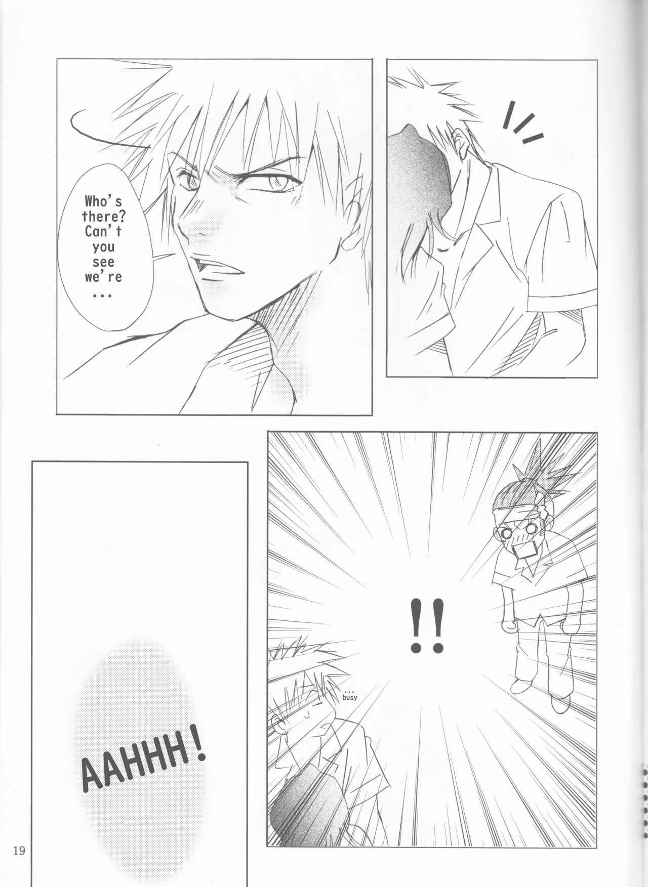 Gakuen Heaven 19