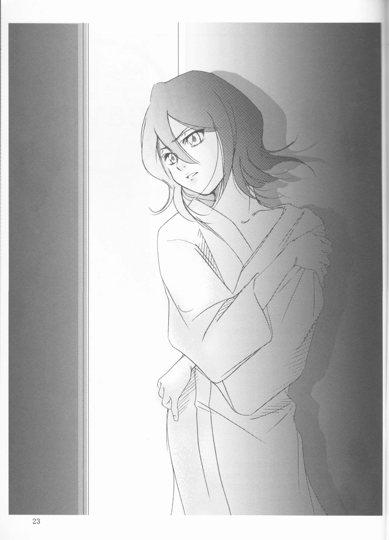 Gakuen Heaven 23
