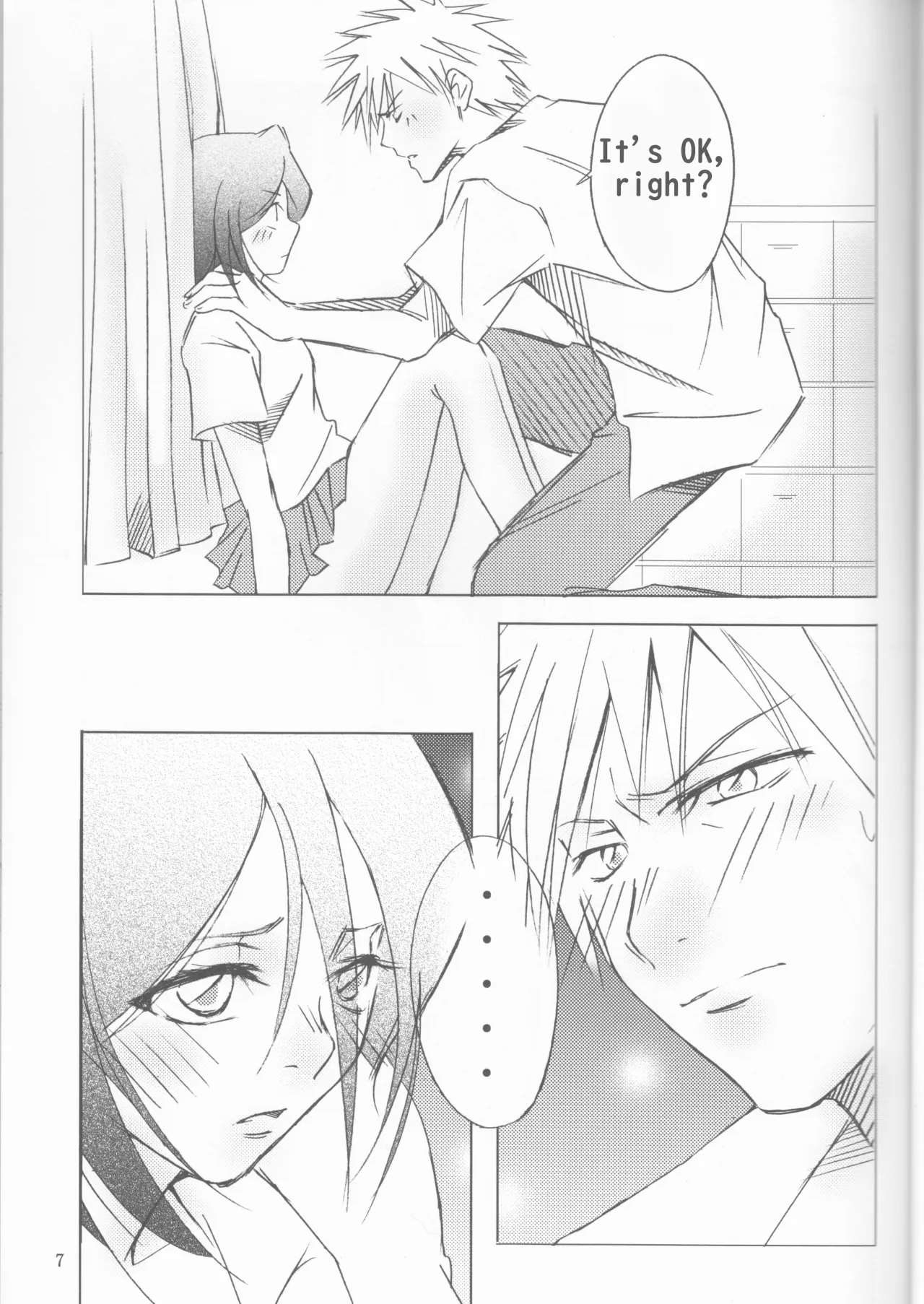 Gakuen Heaven 7