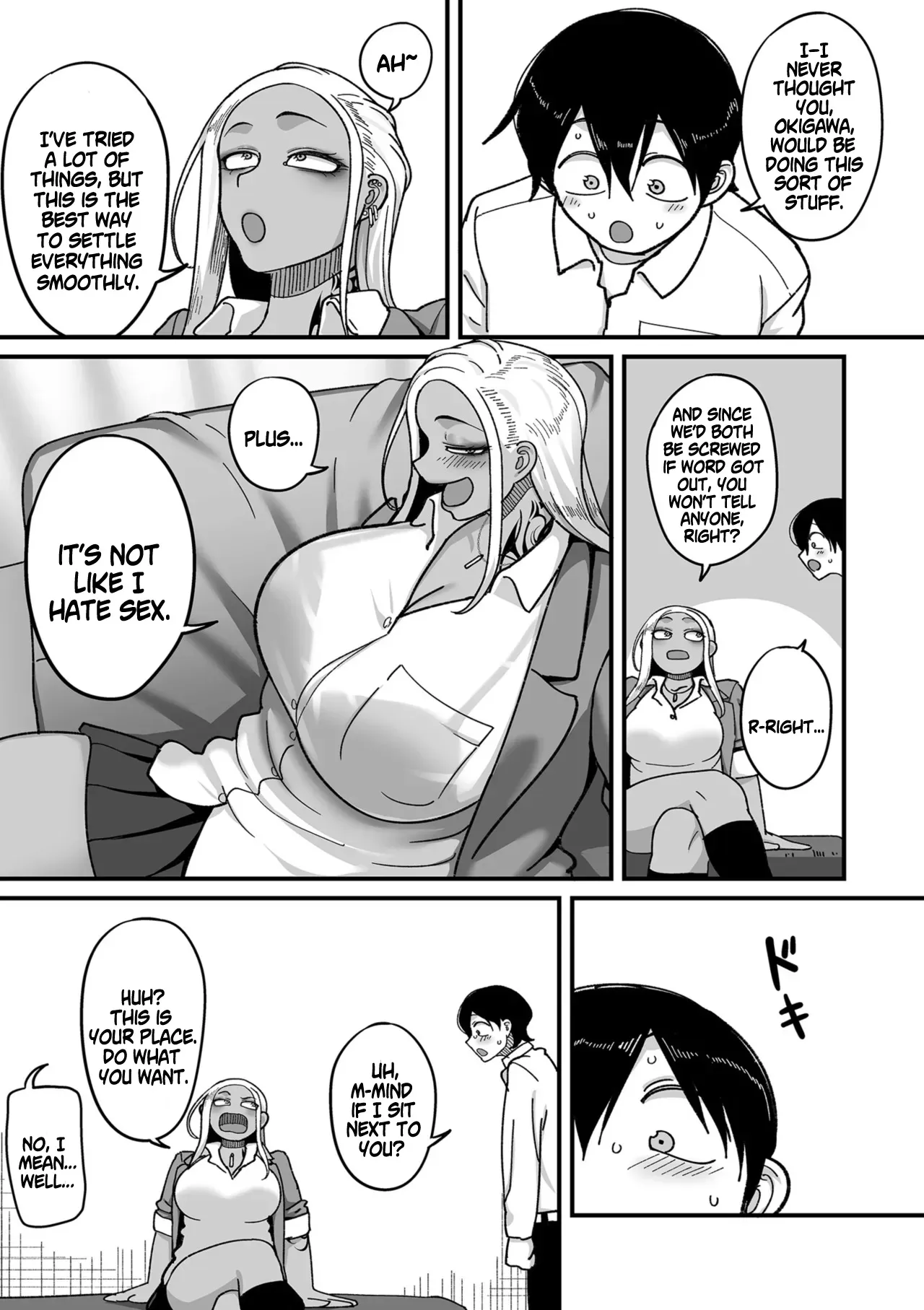 Gakuen Suppo Nikki (Comix) - Chapter 1: Kuro Gal Yankee Okigawa Hen 11
