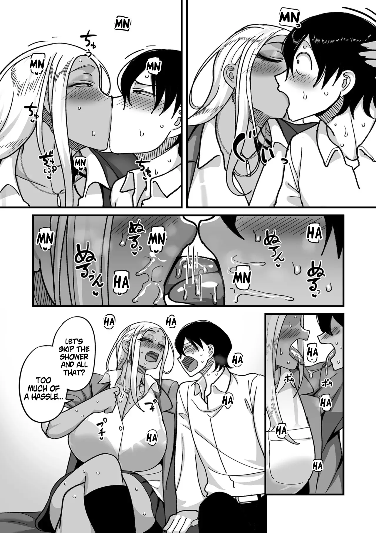 Gakuen Suppo Nikki (Comix) - Chapter 1: Kuro Gal Yankee Okigawa Hen 13