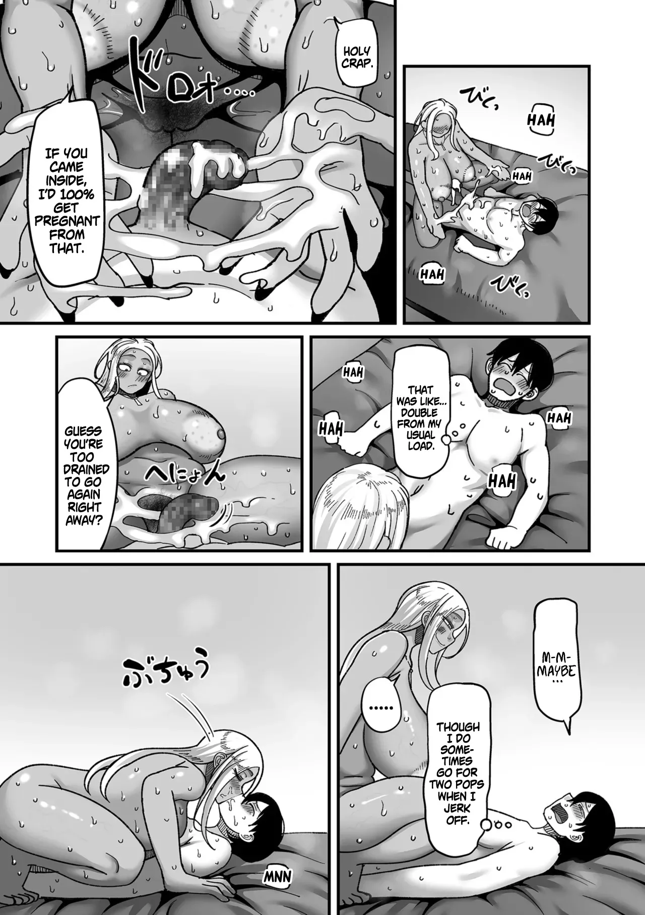 Gakuen Suppo Nikki (Comix) - Chapter 1: Kuro Gal Yankee Okigawa Hen 21