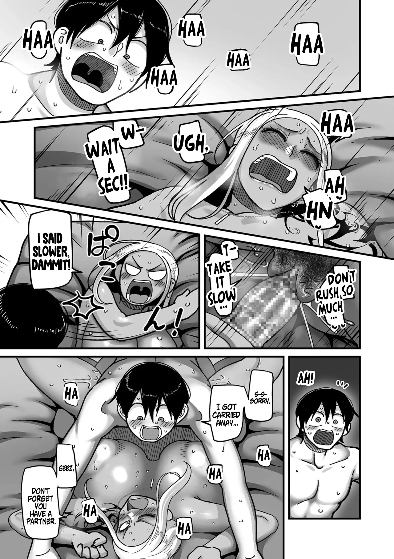 Gakuen Suppo Nikki (Comix) - Chapter 1: Kuro Gal Yankee Okigawa Hen 25