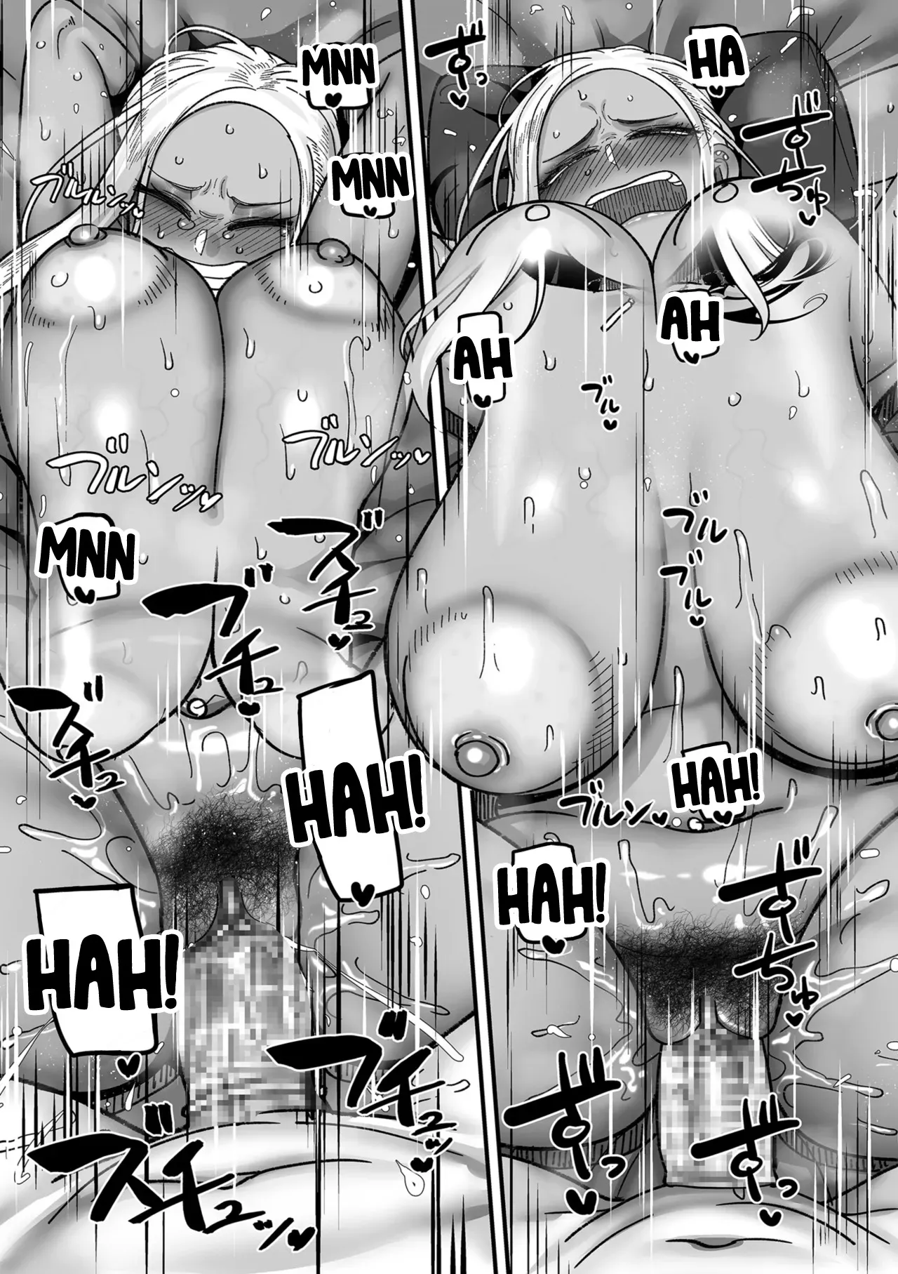 Gakuen Suppo Nikki (Comix) - Chapter 1: Kuro Gal Yankee Okigawa Hen 27