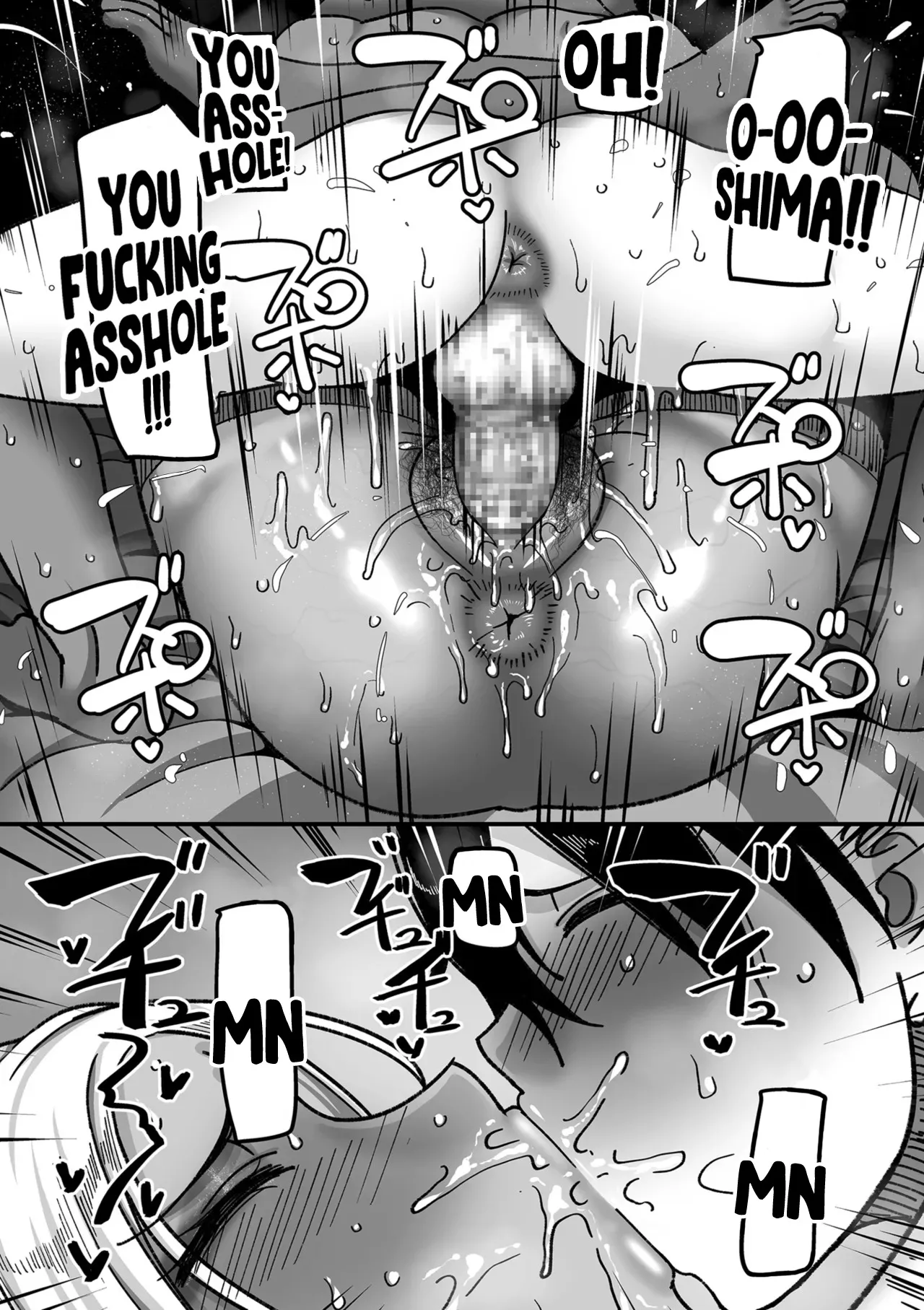 Gakuen Suppo Nikki (Comix) - Chapter 1: Kuro Gal Yankee Okigawa Hen 36