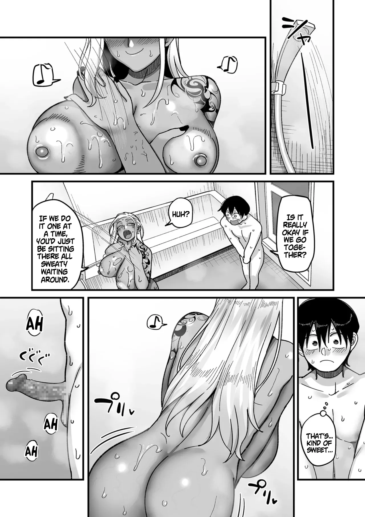 Gakuen Suppo Nikki (Comix) - Chapter 1: Kuro Gal Yankee Okigawa Hen 39