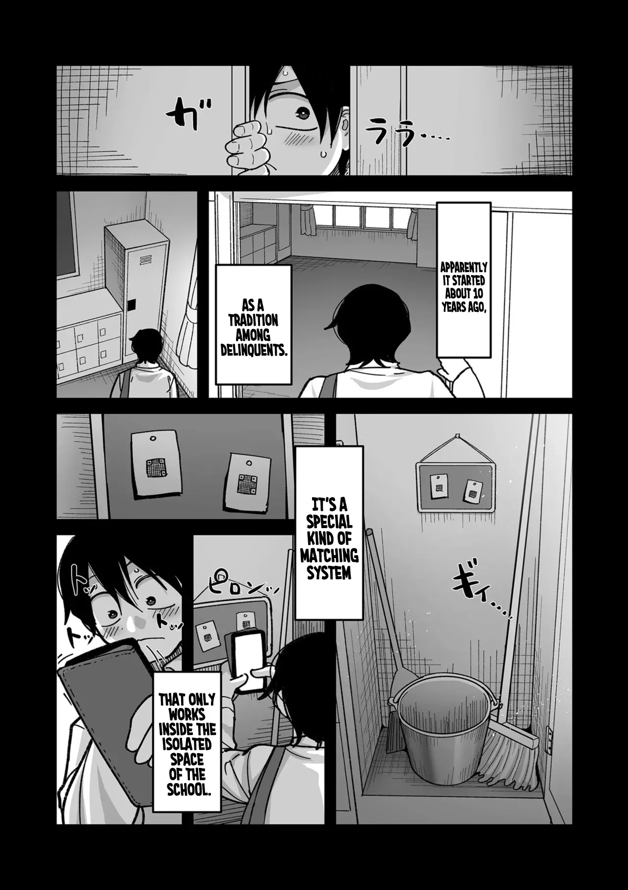 Gakuen Suppo Nikki (Comix) - Chapter 1: Kuro Gal Yankee Okigawa Hen 5