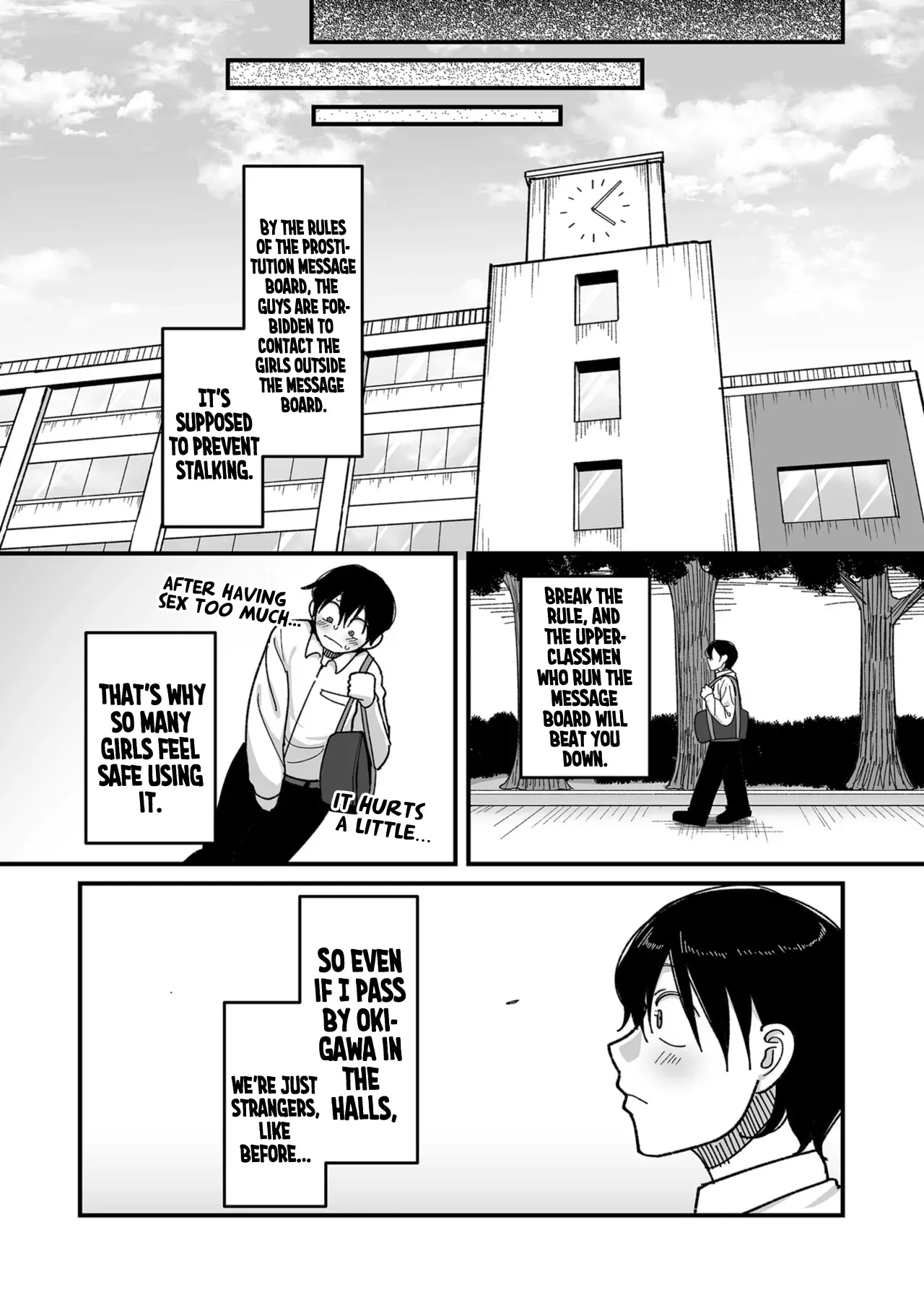 Gakuen Suppo Nikki (Comix) - Chapter 1: Kuro Gal Yankee Okigawa Hen 44