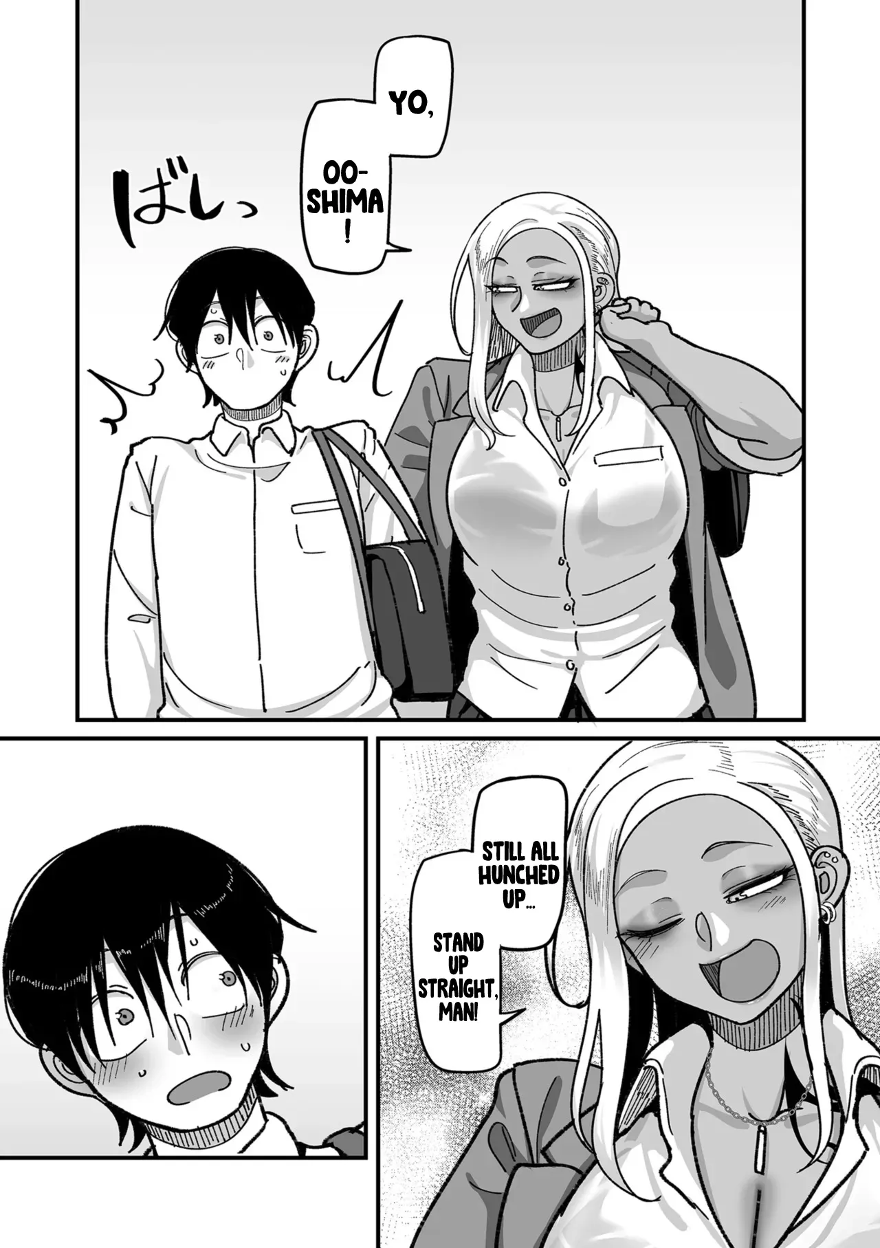 Gakuen Suppo Nikki (Comix) - Chapter 1: Kuro Gal Yankee Okigawa Hen 45