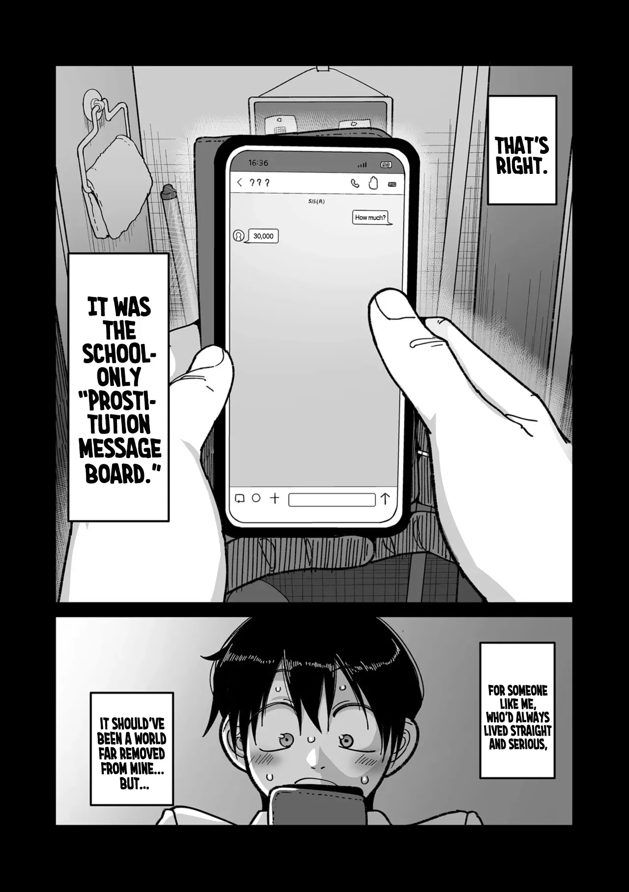 Gakuen Suppo Nikki (Comix) - Chapter 1: Kuro Gal Yankee Okigawa Hen 6