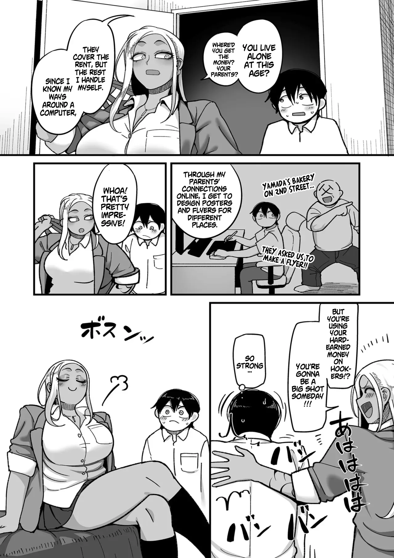 Gakuen Suppo Nikki (Comix) - Chapter 1: Kuro Gal Yankee Okigawa Hen 10