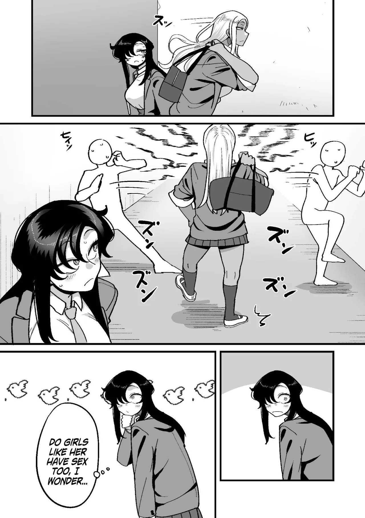 Gakuen Suppo Nikki (Comix) - Chapter 2.5 5