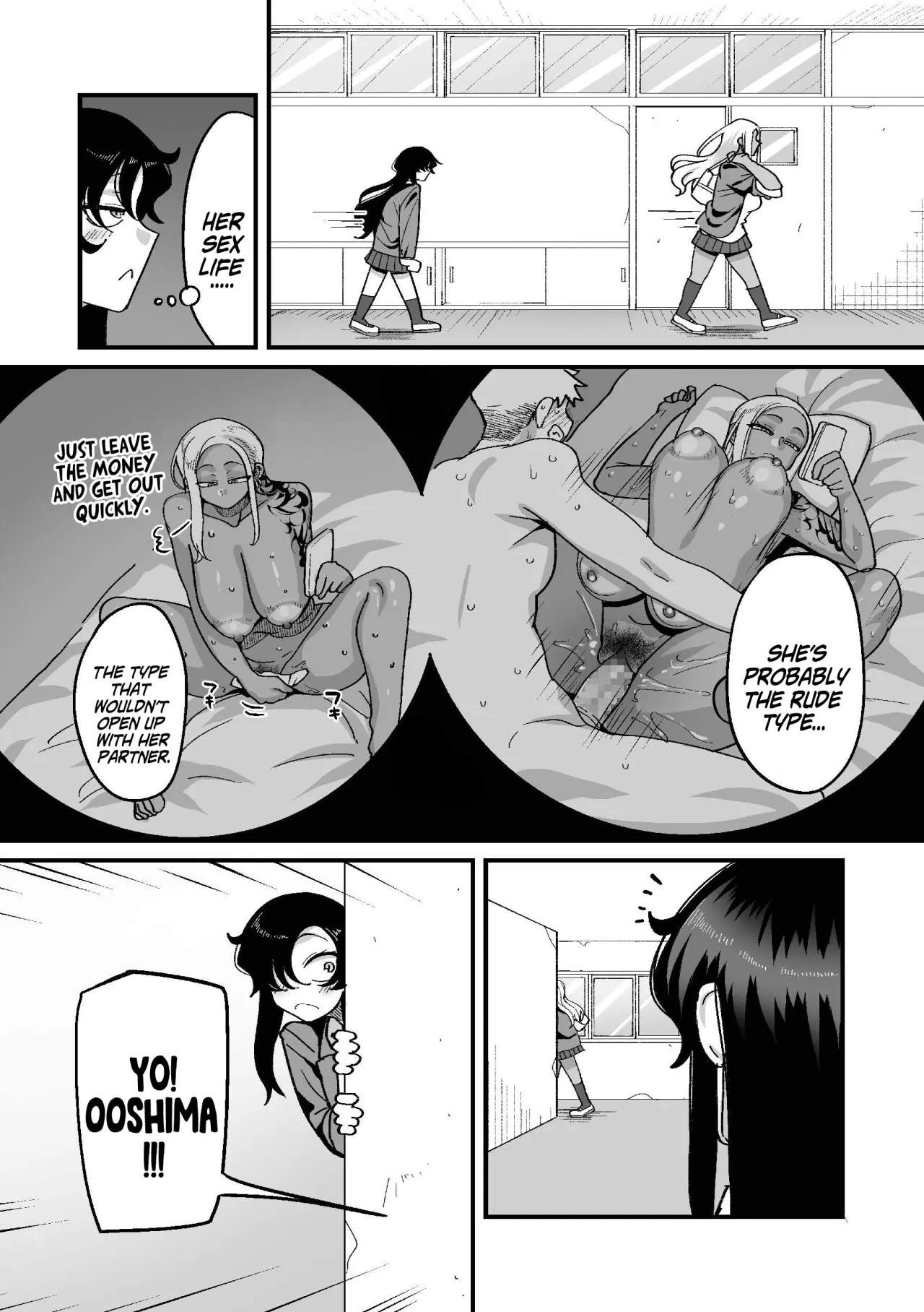 Gakuen Suppo Nikki (Comix) - Chapter 2.5 6