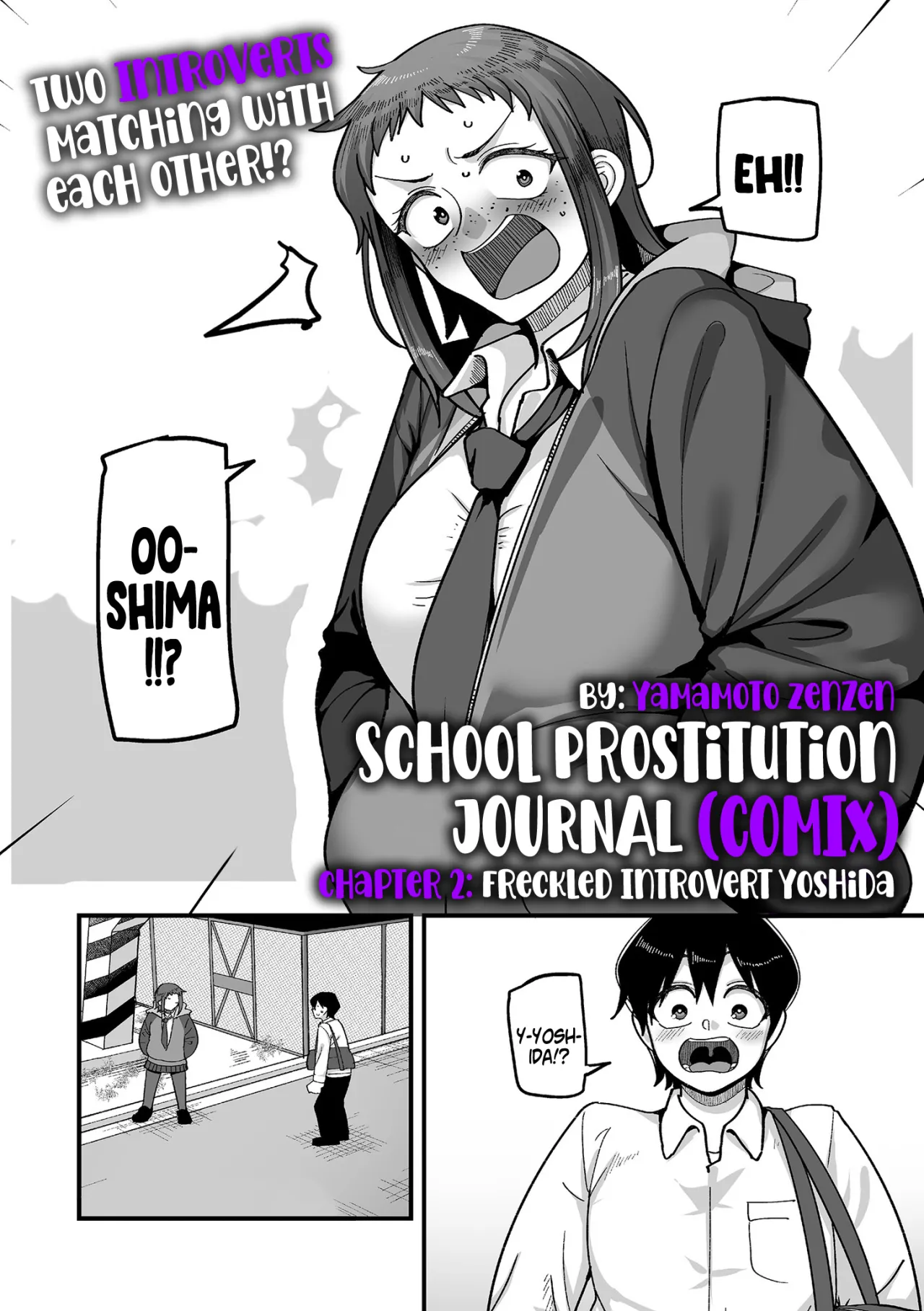 Gakuen Suppo Nikki (Comix) - Chapter 2: Sobakasu InCha Yoshida Hen 1