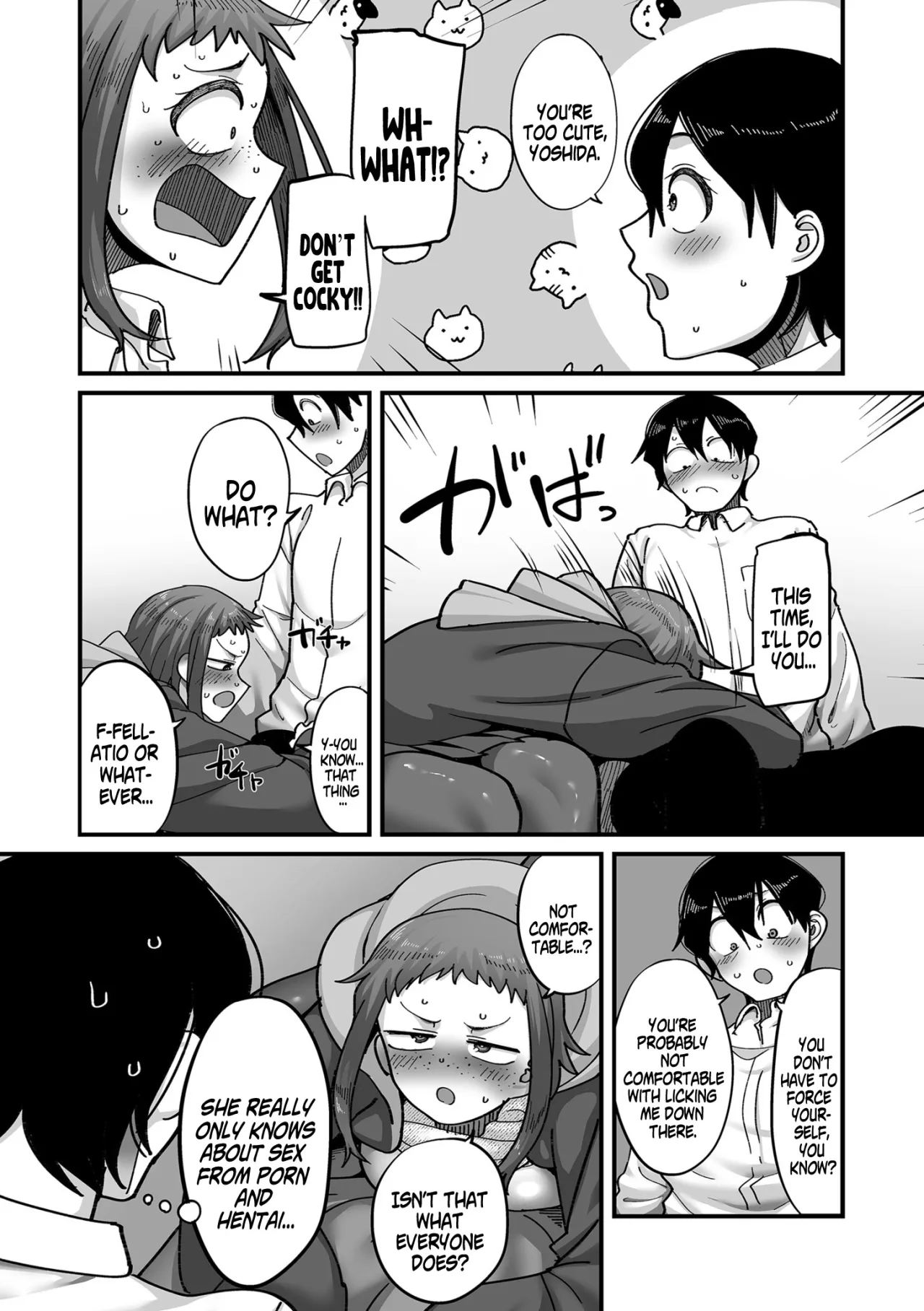 Gakuen Suppo Nikki (Comix) - Chapter 2: Sobakasu InCha Yoshida Hen 12