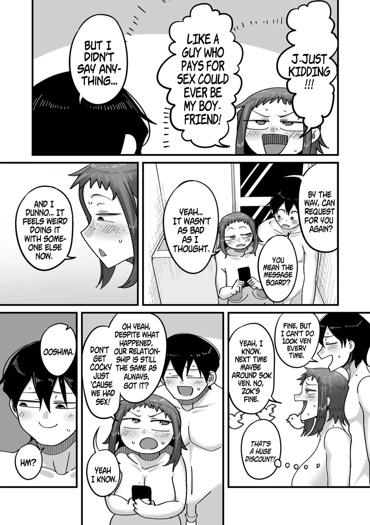 Gakuen Suppo Nikki (Comix) - Chapter 2: Sobakasu InCha Yoshida Hen 35