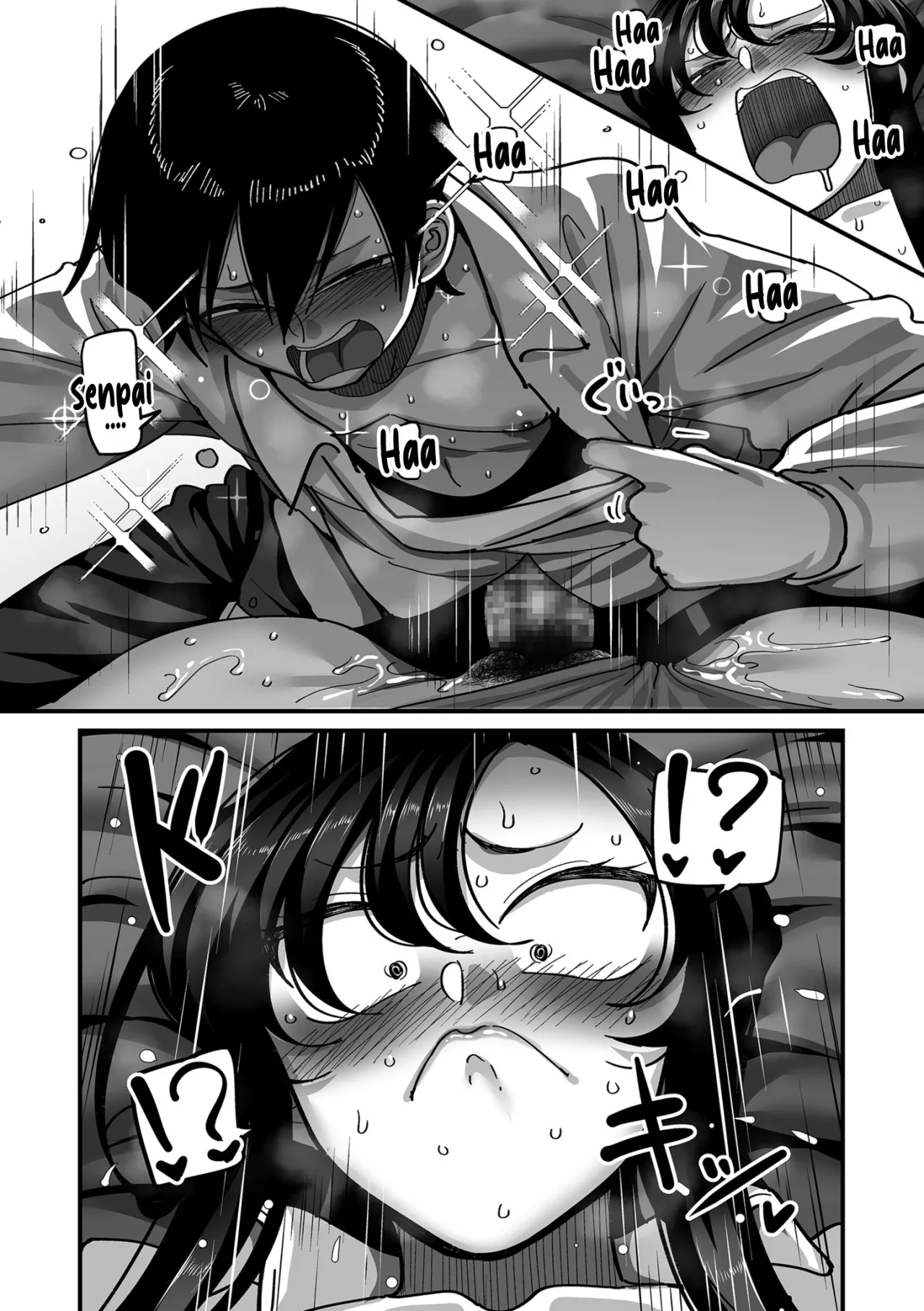 Gakuen Suppo Nikki (Comix) - Chapter 3 18