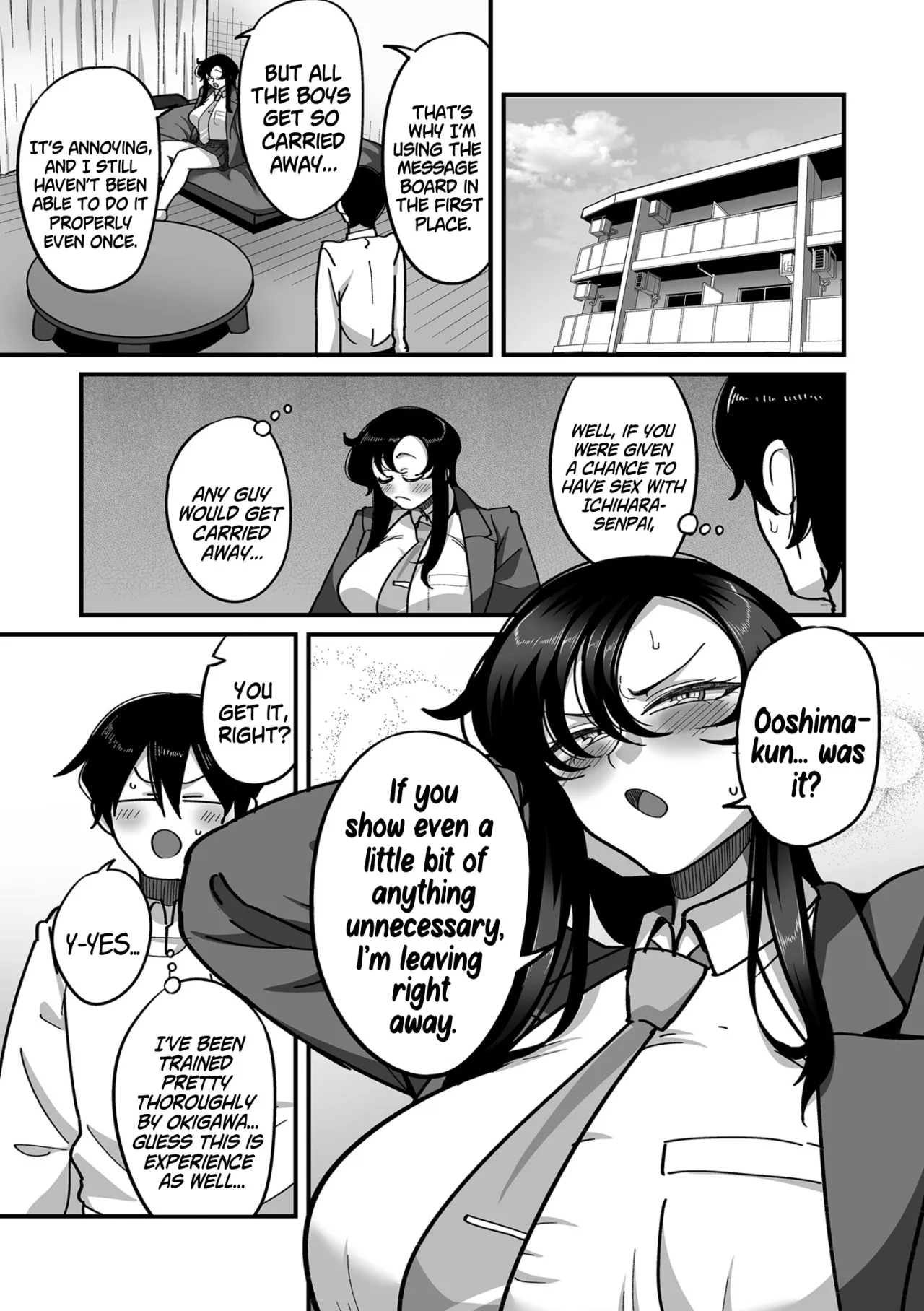 Gakuen Suppo Nikki (Comix) - Chapter 3 3