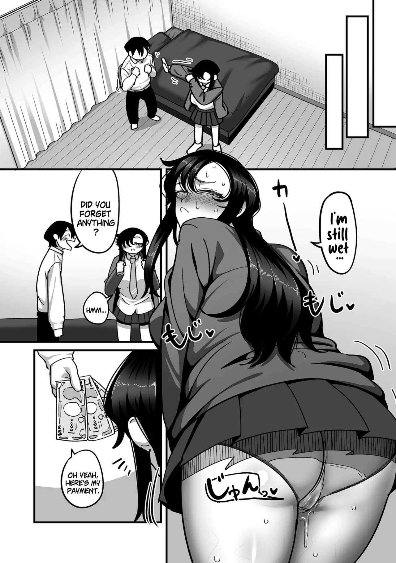 Gakuen Suppo Nikki (Comix) - Chapter 3 24