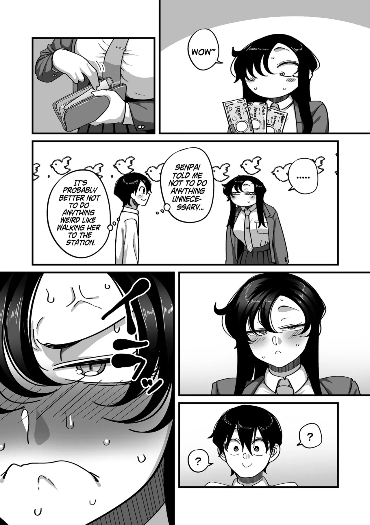Gakuen Suppo Nikki (Comix) - Chapter 3 25