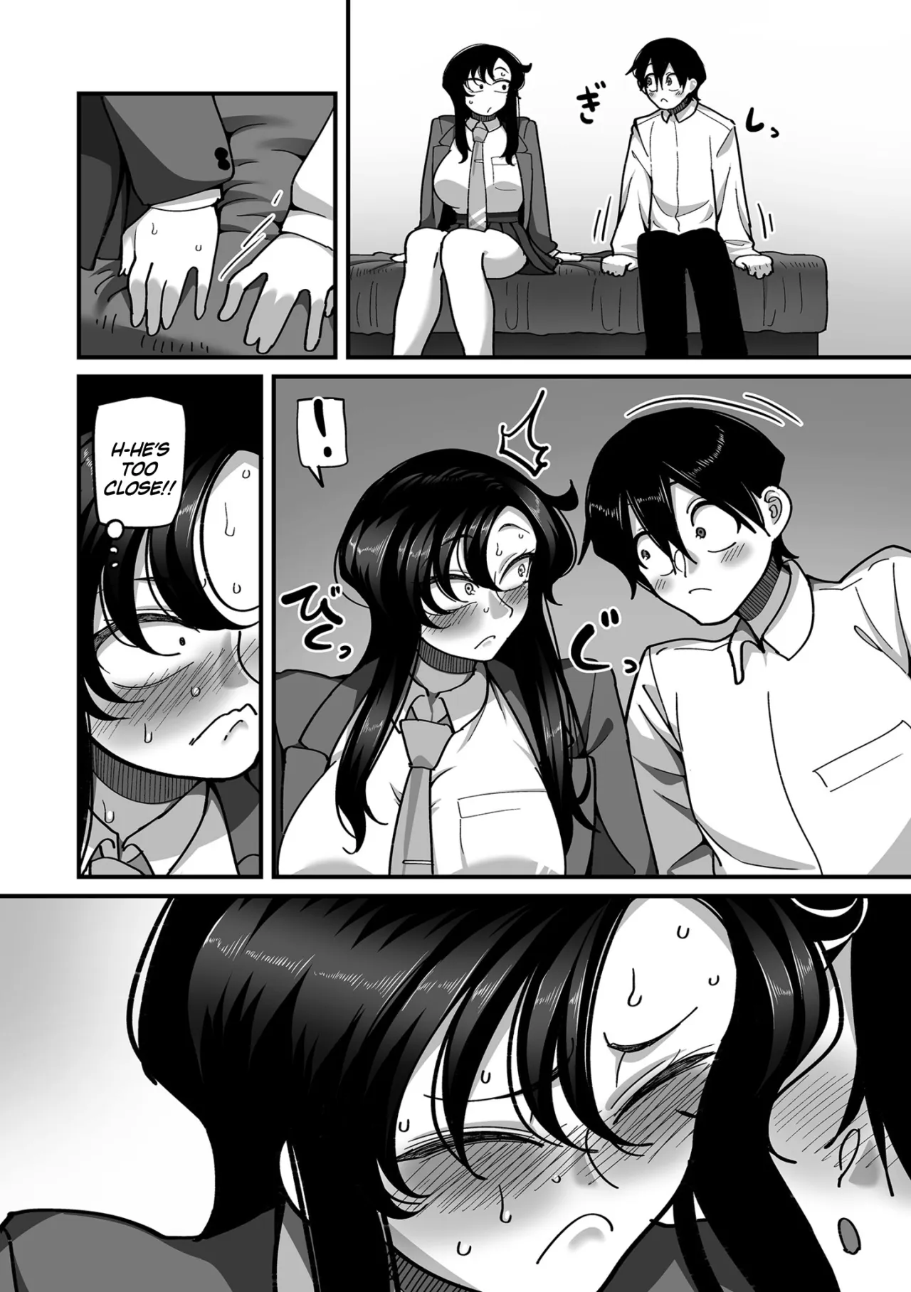 Gakuen Suppo Nikki (Comix) - Chapter 3 4