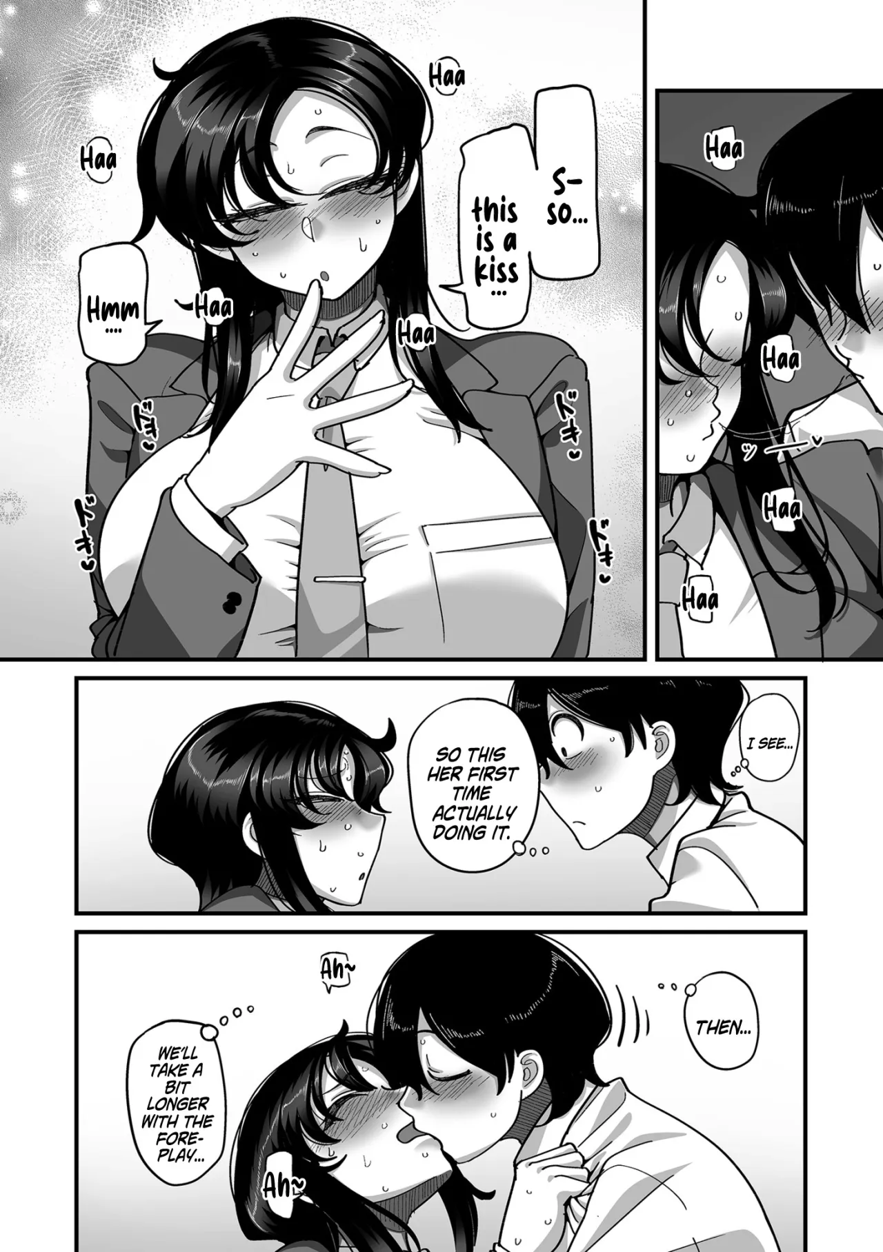 Gakuen Suppo Nikki (Comix) - Chapter 3 6