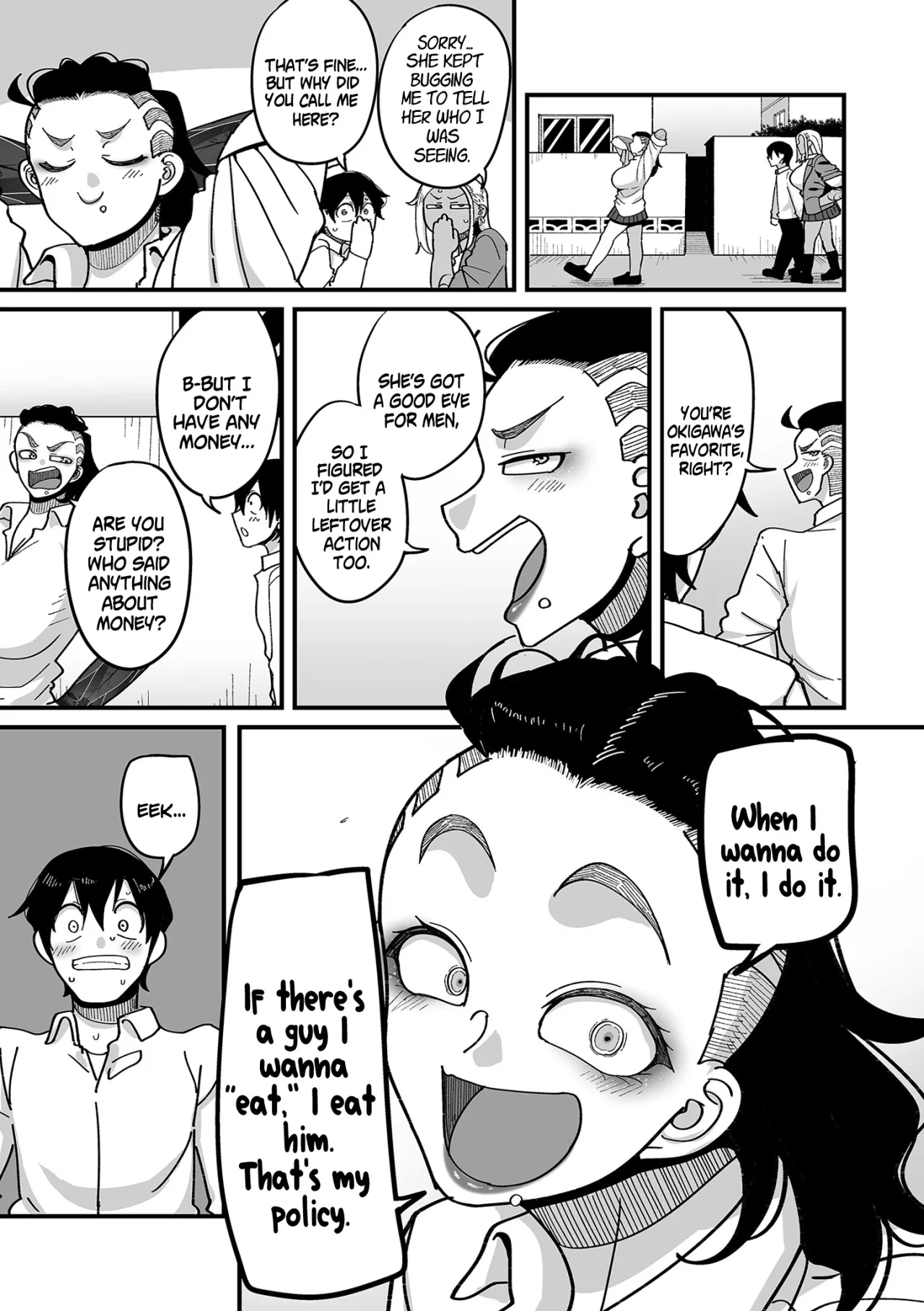 Gakuen Suppo Nikki (Comix) - Chapter 4 13