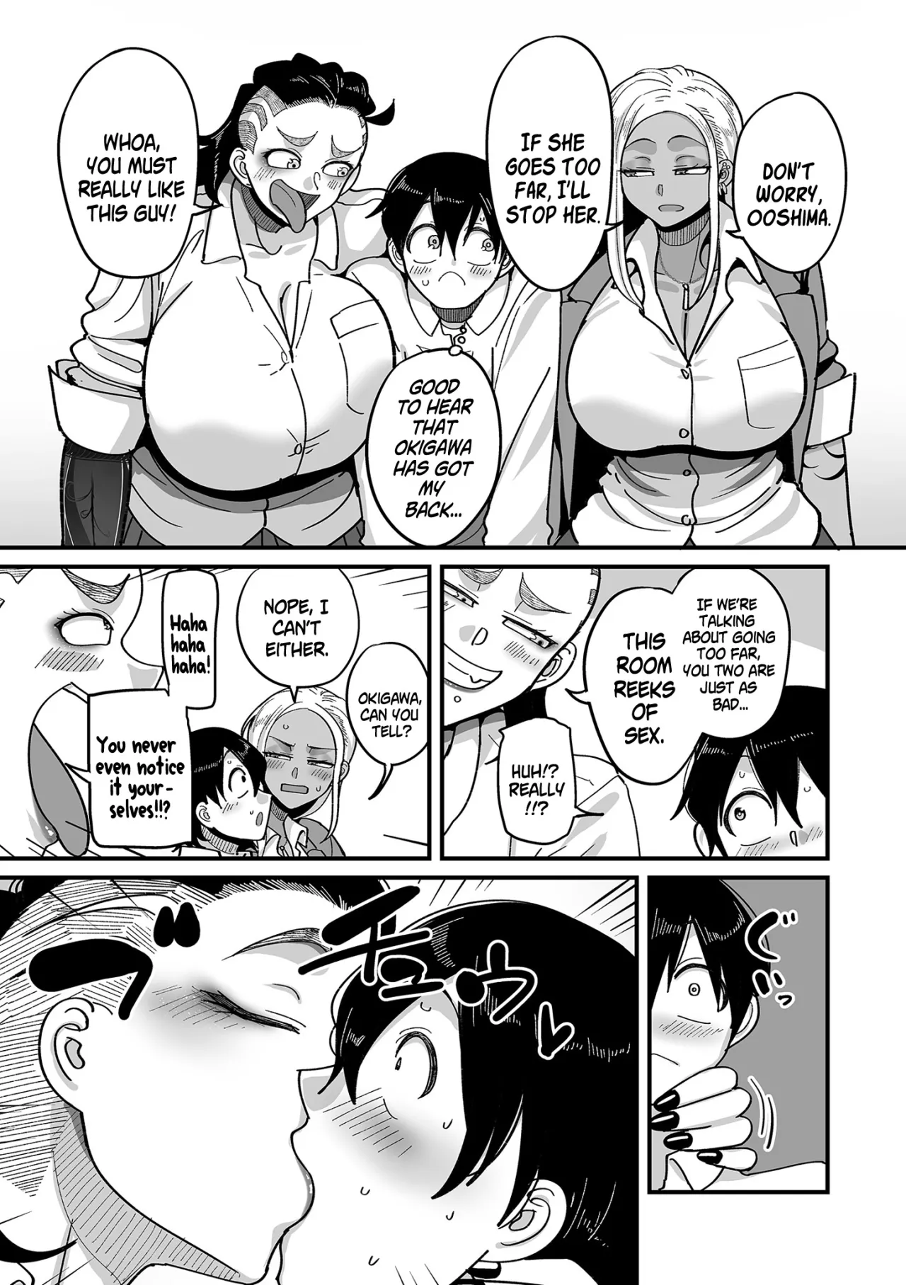 Gakuen Suppo Nikki (Comix) - Chapter 4 15