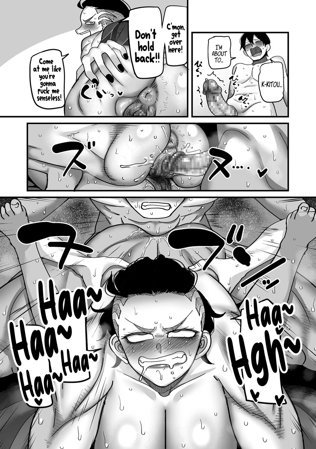 Gakuen Suppo Nikki (Comix) - Chapter 4 34