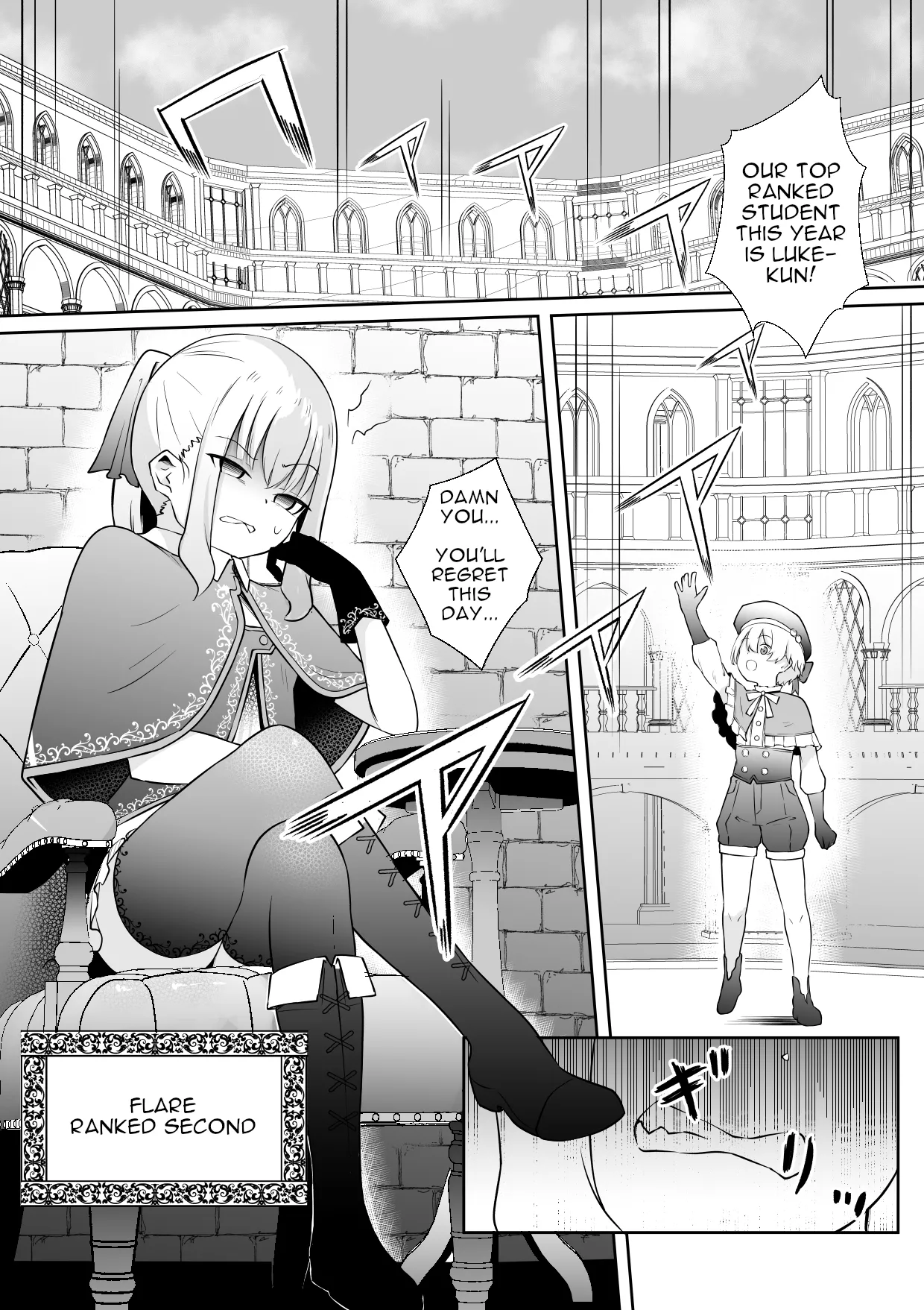 Gakunen Ichii no Boku ga Succubus ni Subete Shiboritorareru Ohanashi 2